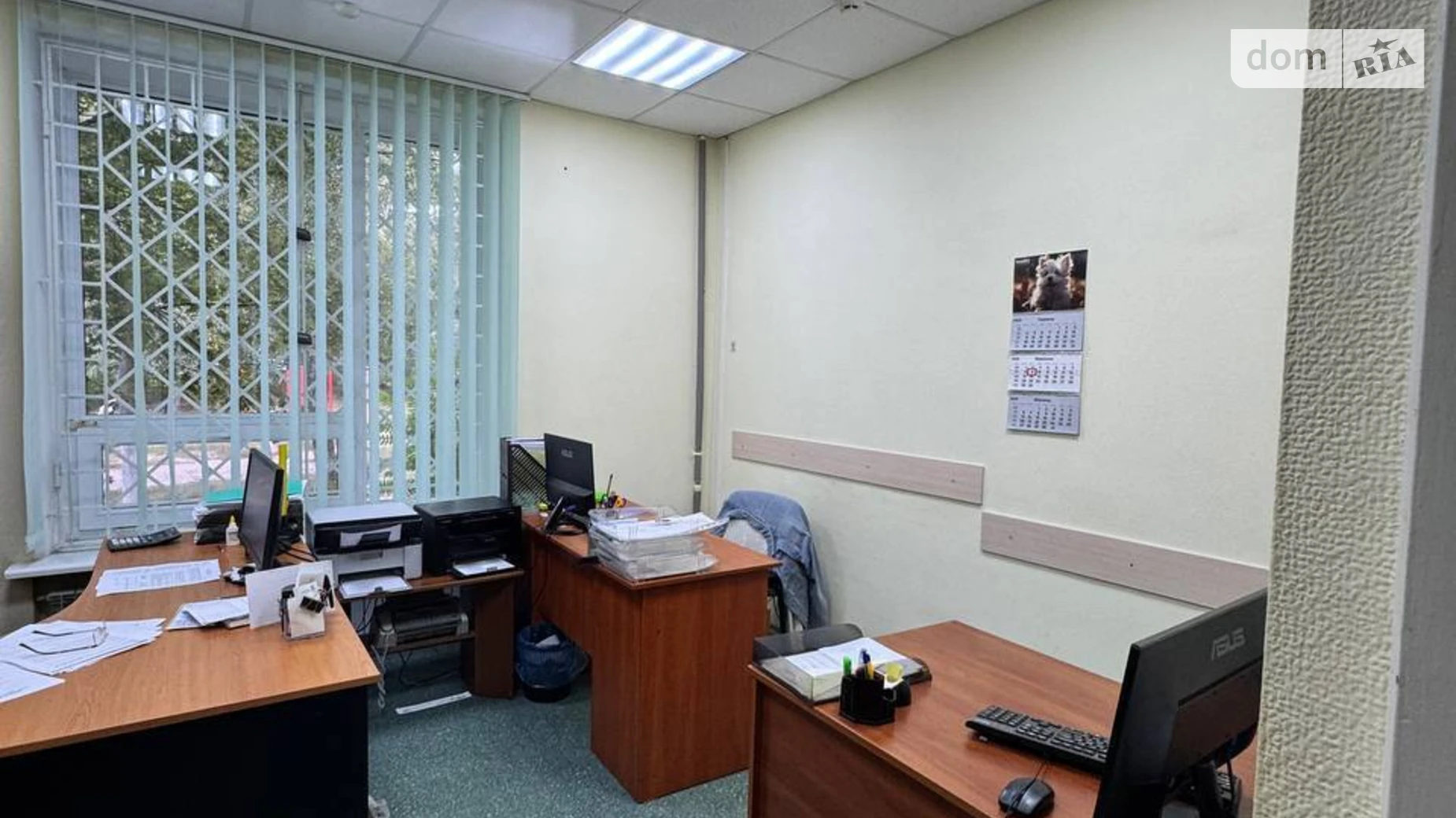 Продается объект сферы услуг 111.1 кв. м в 5-этажном здании, цена: 95000 $ - фото 5