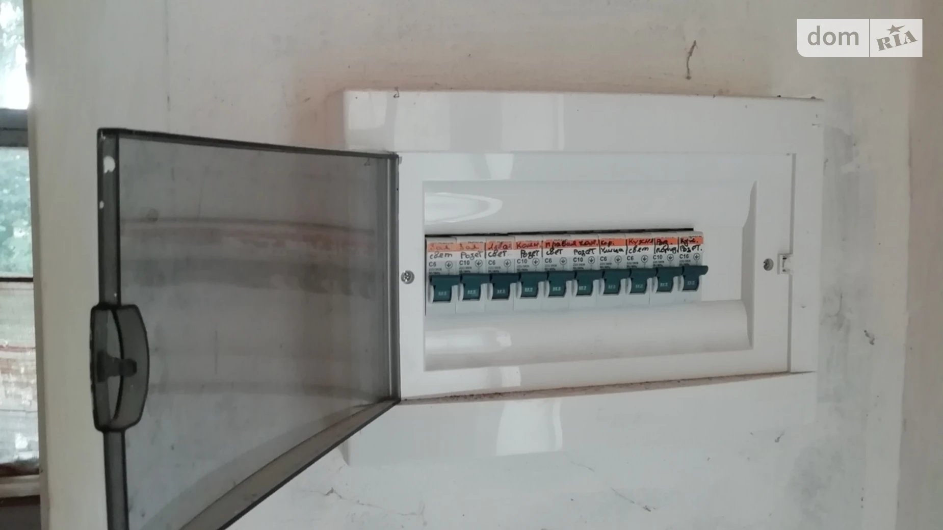 Продается одноэтажный дом 65 кв. м с мансардой, цена: 25000 $ - фото 4
