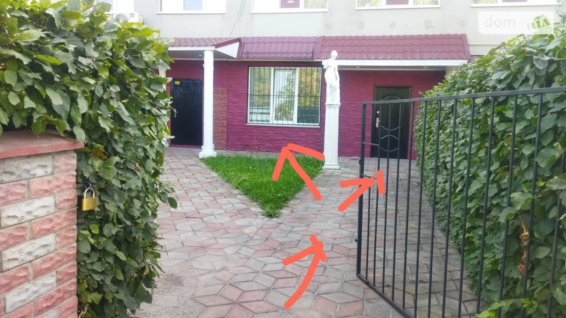 Сдается в аренду помещения свободного назначения 26.6 кв. м в 4-этажном здании, цена: 4500 грн - фото 2