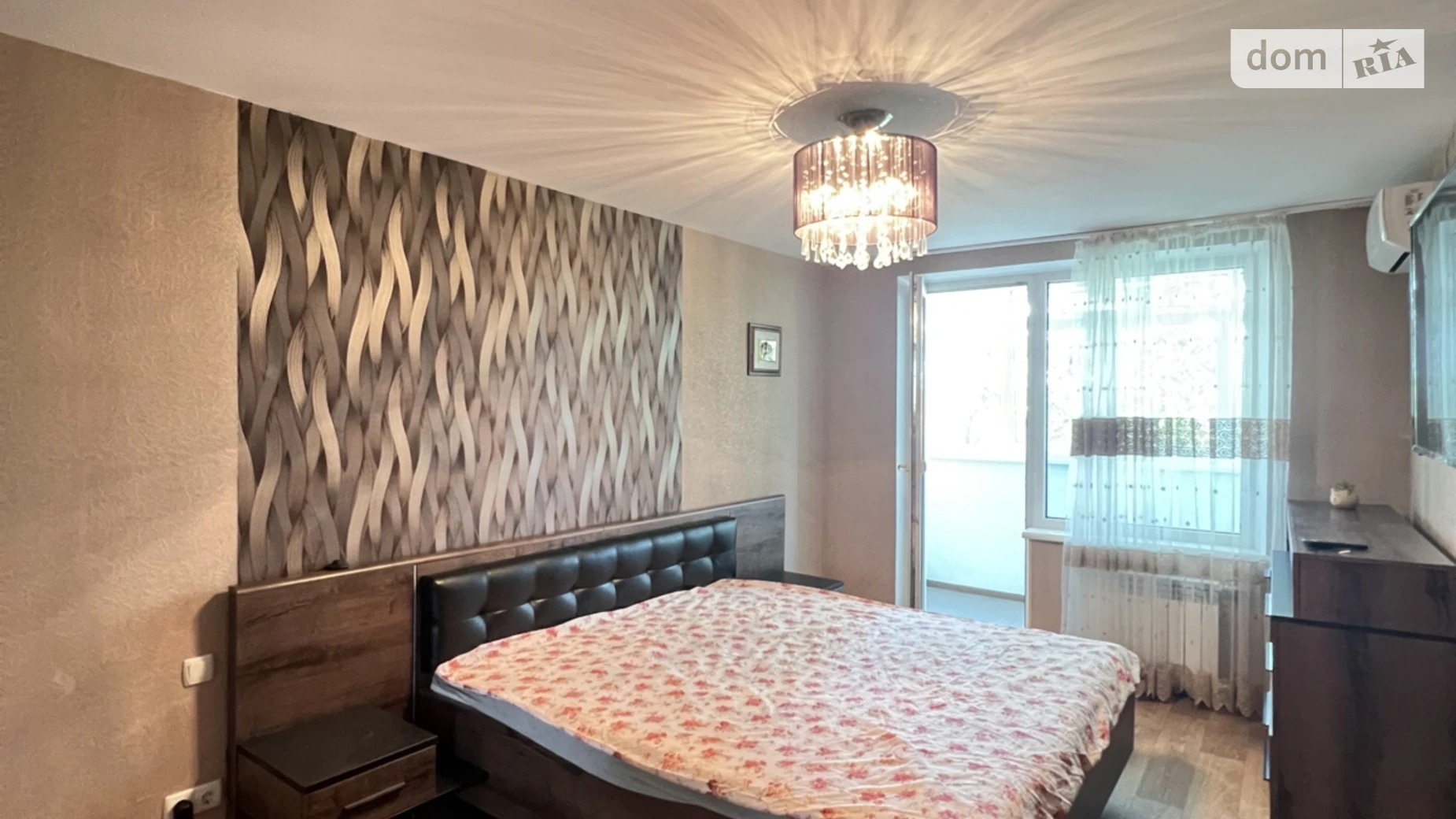 Продается 3-комнатная квартира 66.6 кв. м в Харькове, пер. Баварский, 9 - фото 2