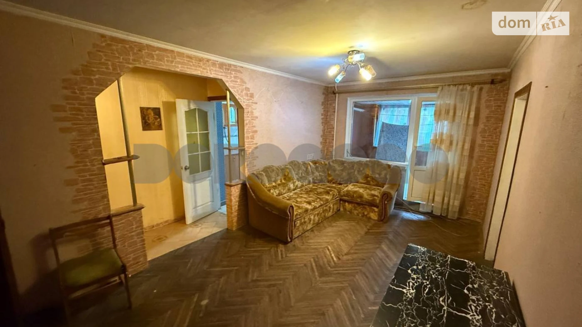 Продается 2-комнатная квартира 44.3 кв. м в Киеве, ул. Мрии(Академика Туполева), 11А - фото 3