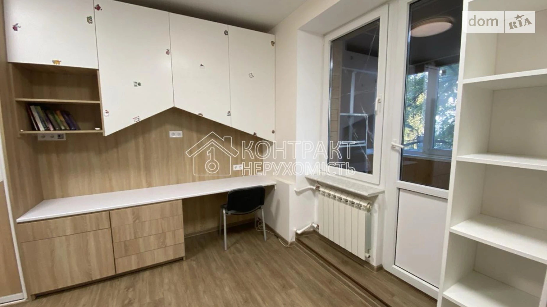 Продается 3-комнатная квартира 75.9 кв. м в Харькове, цена: 59900 $ - фото 2