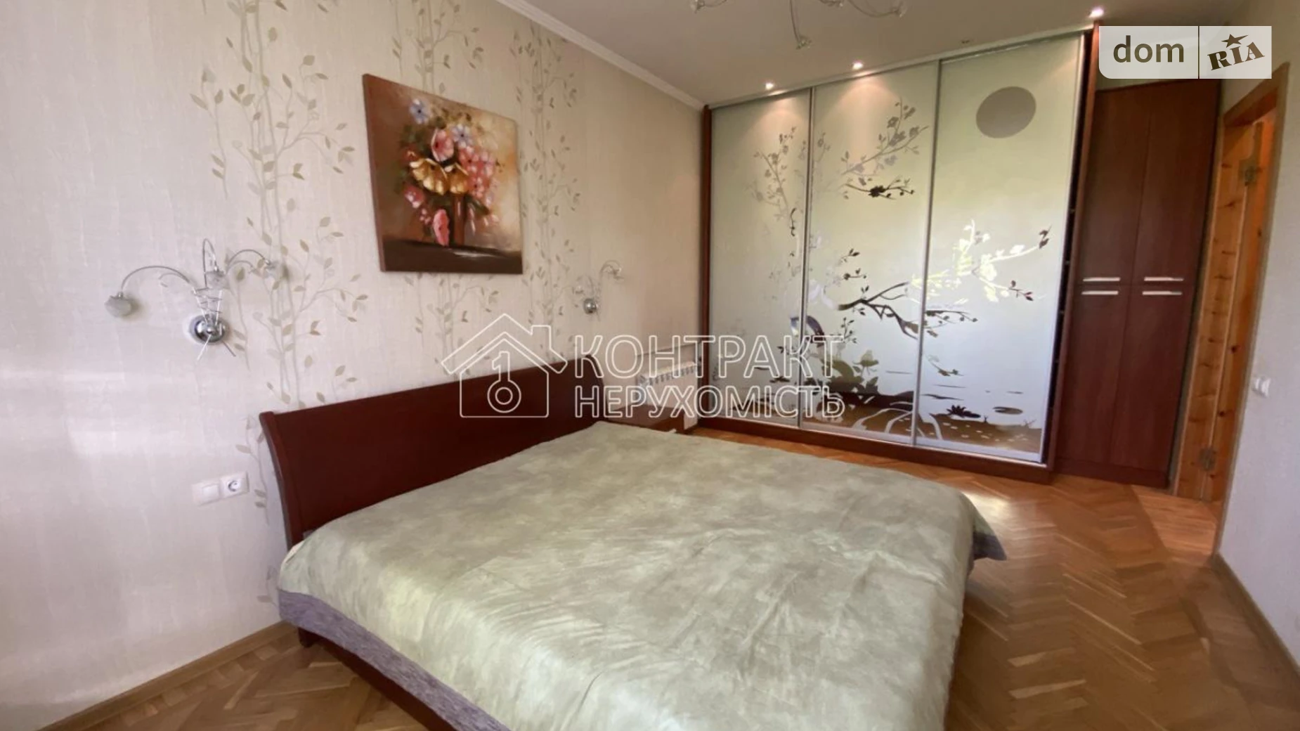 Продается 3-комнатная квартира 75.9 кв. м в Харькове, цена: 59900 $ - фото 4