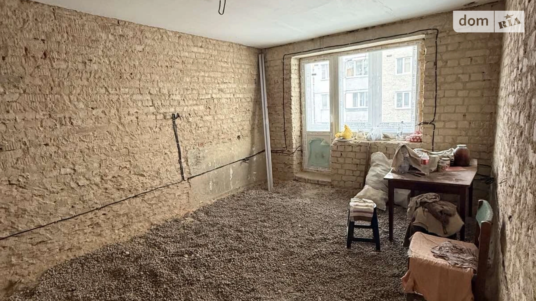 4-комнатная квартира 79.3 кв. м в Тернополе, ул. Девичья - фото 5