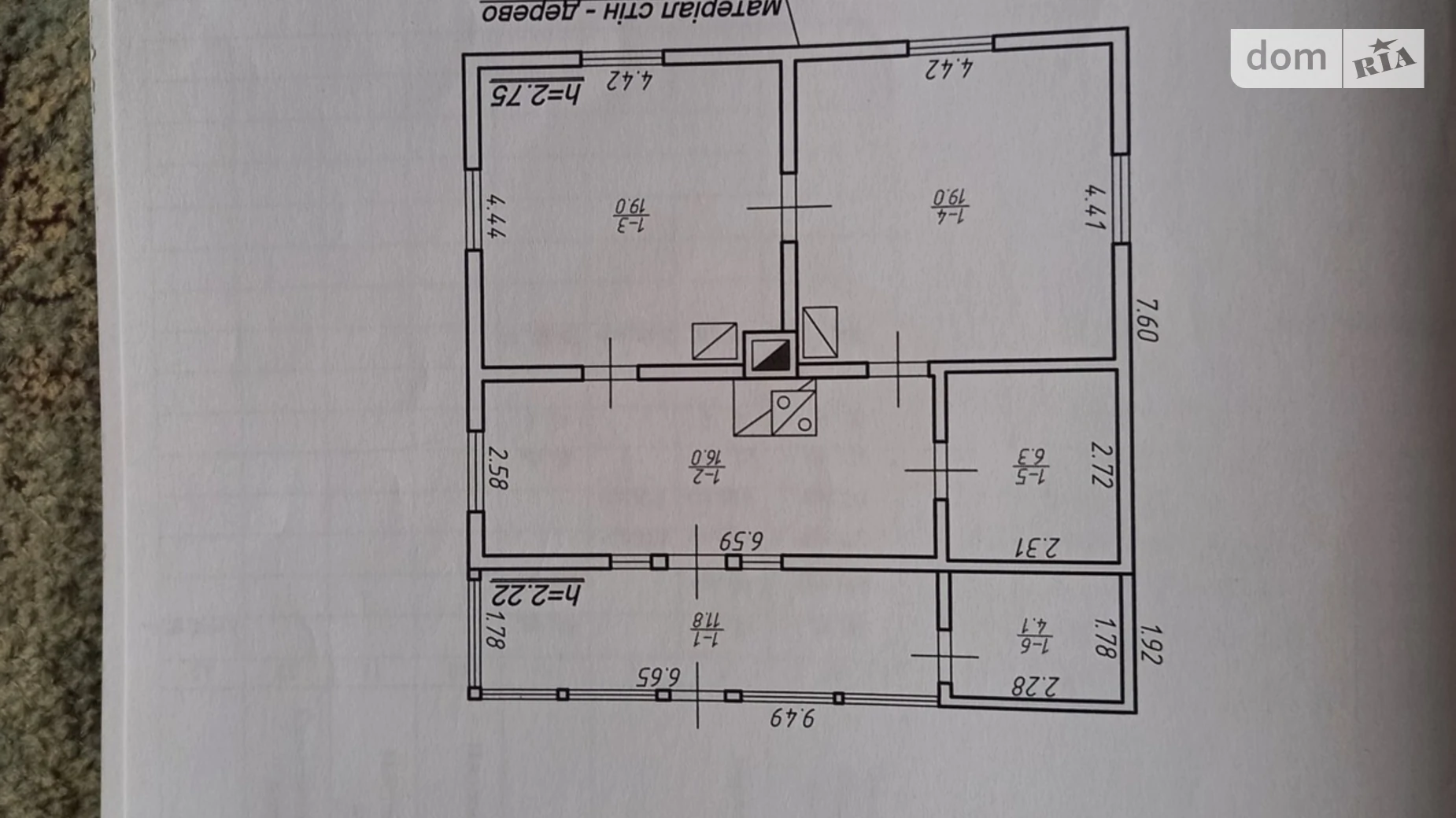ул. Тараса Шевченко, 21 Княжолука, цена: 20000 $ - фото 5