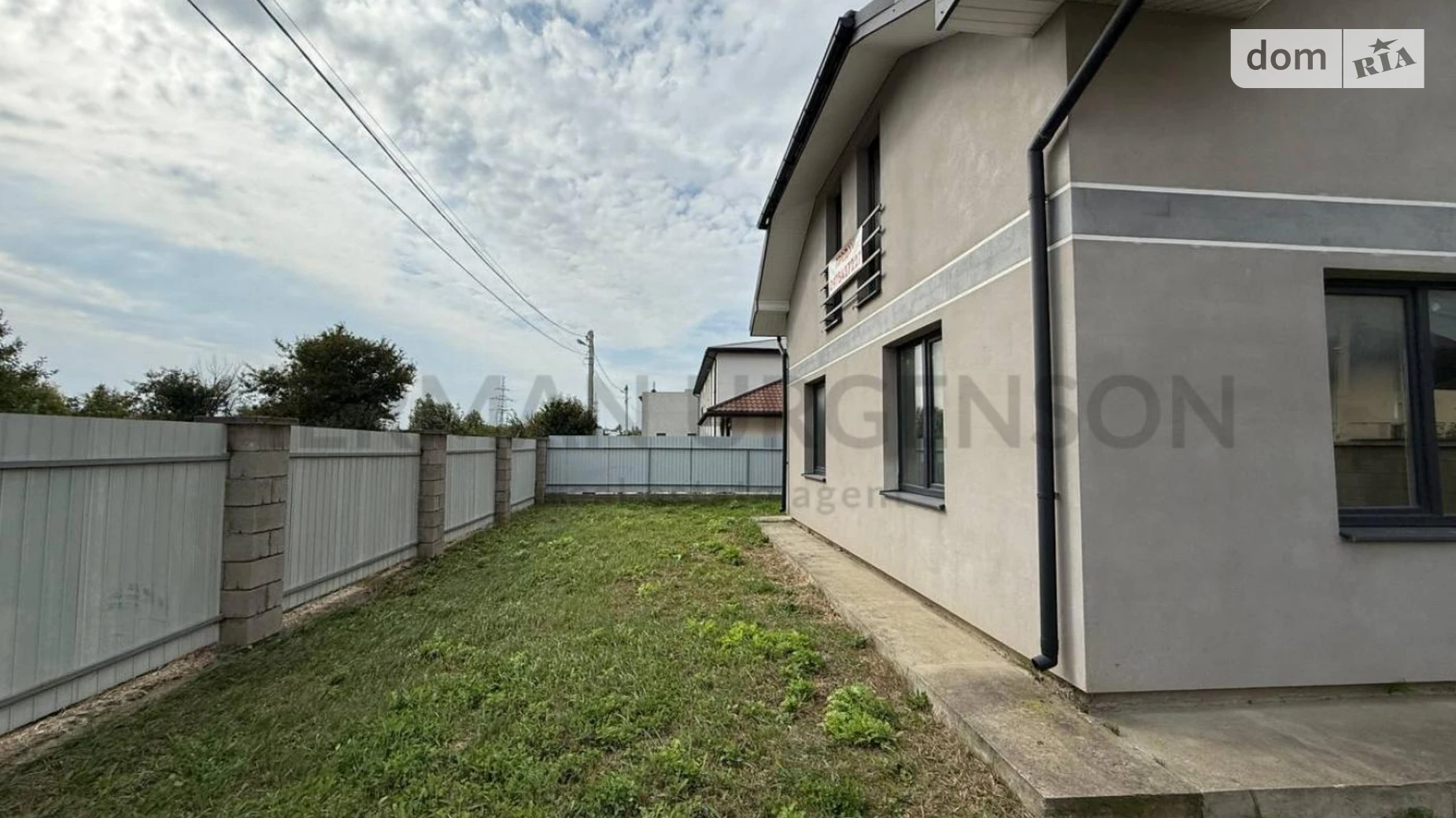 ул. Коритнянская Промышленный Ужгород, цена: 84900 $ - фото 2