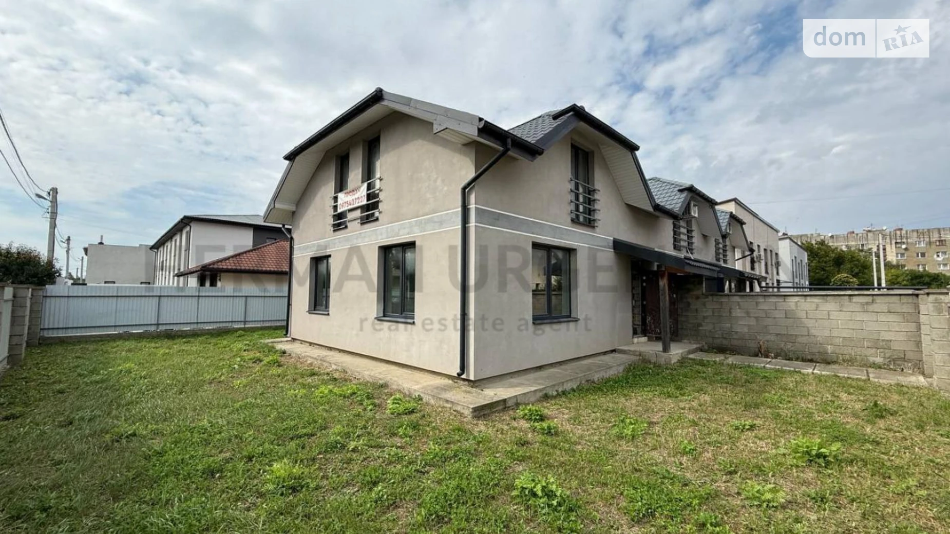 ул. Коритнянская Промышленный Ужгород, цена: 84900 $ - фото 3