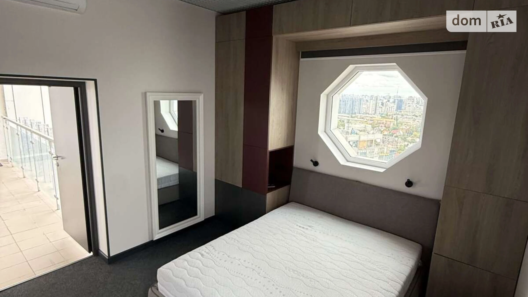 Продается 1-комнатная квартира 25 кв. м в Киеве, ул. Андрея Верхогляда(Драгомирова), 17 - фото 3