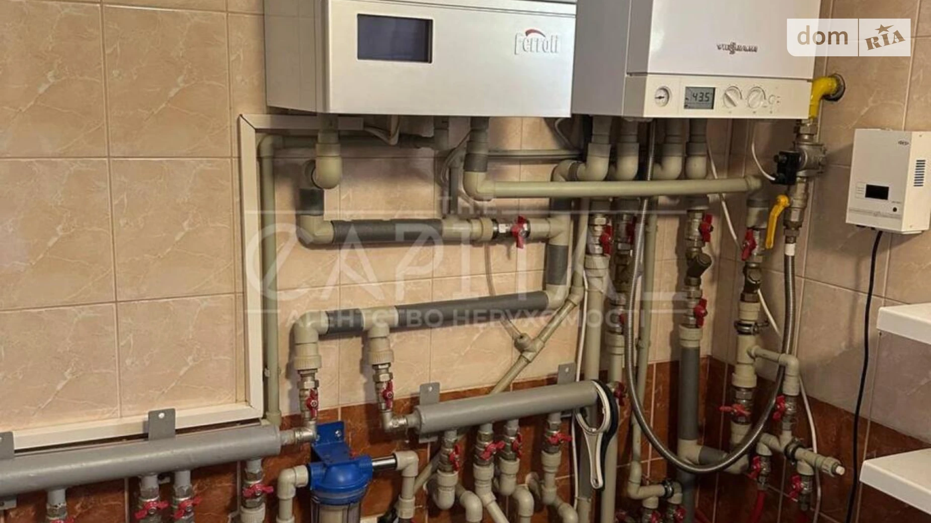 ул. Чубинского, 24А Мартусовка, цена: 550000 $ - фото 4
