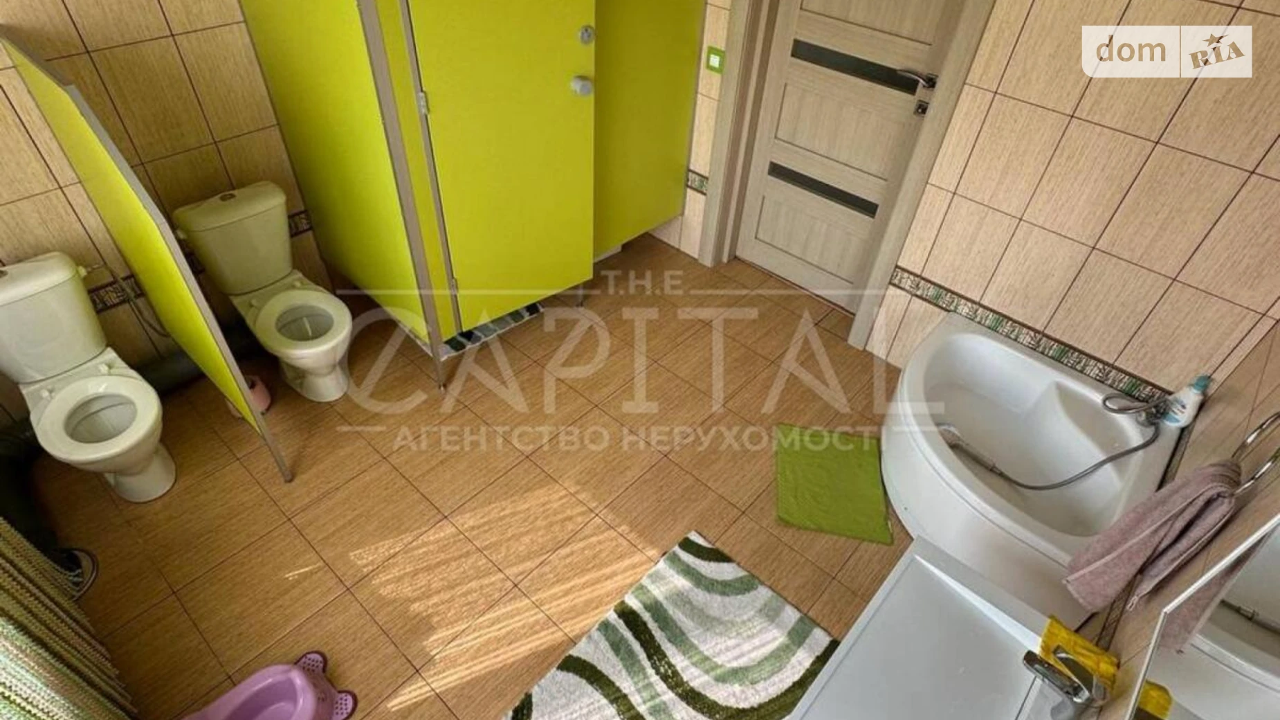 ул. Чубинского, 24А Мартусовка, цена: 550000 $ - фото 5