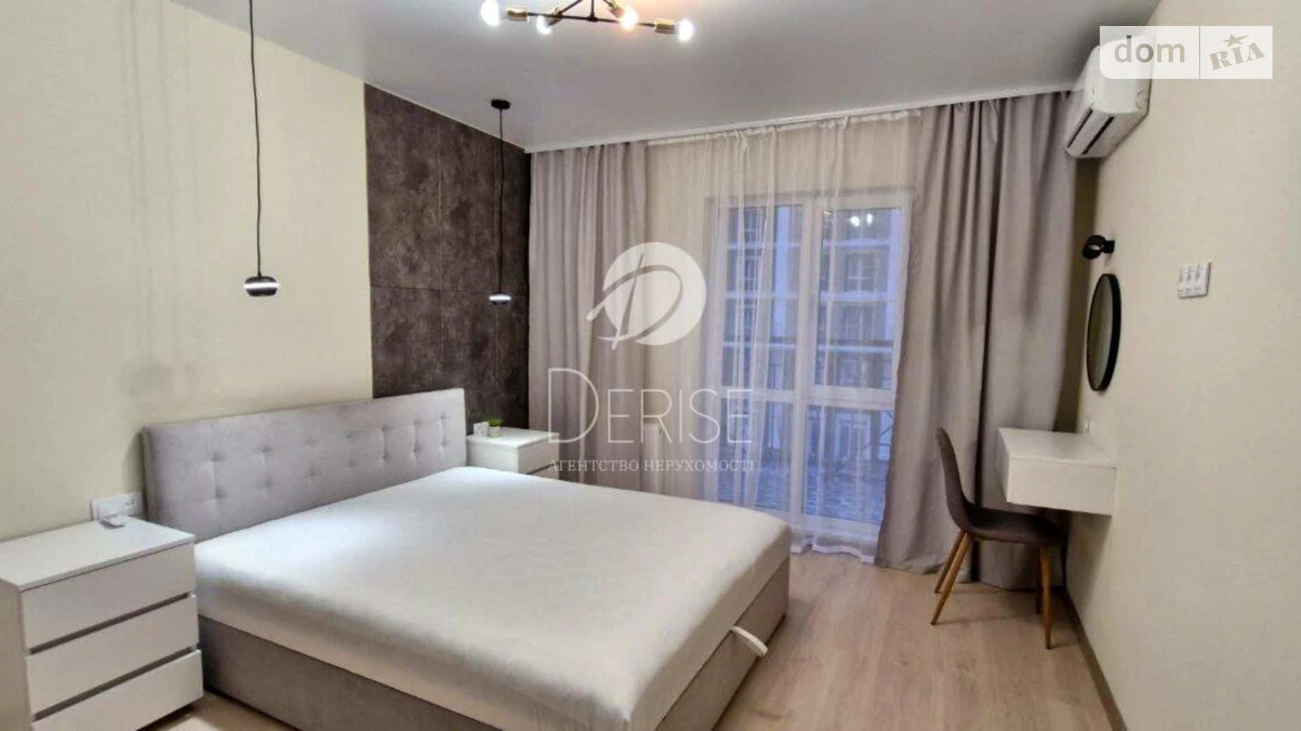 Продается 1-комнатная квартира 44.25 кв. м в Киеве, ул. Михаила Максимовича, 26Д - фото 2