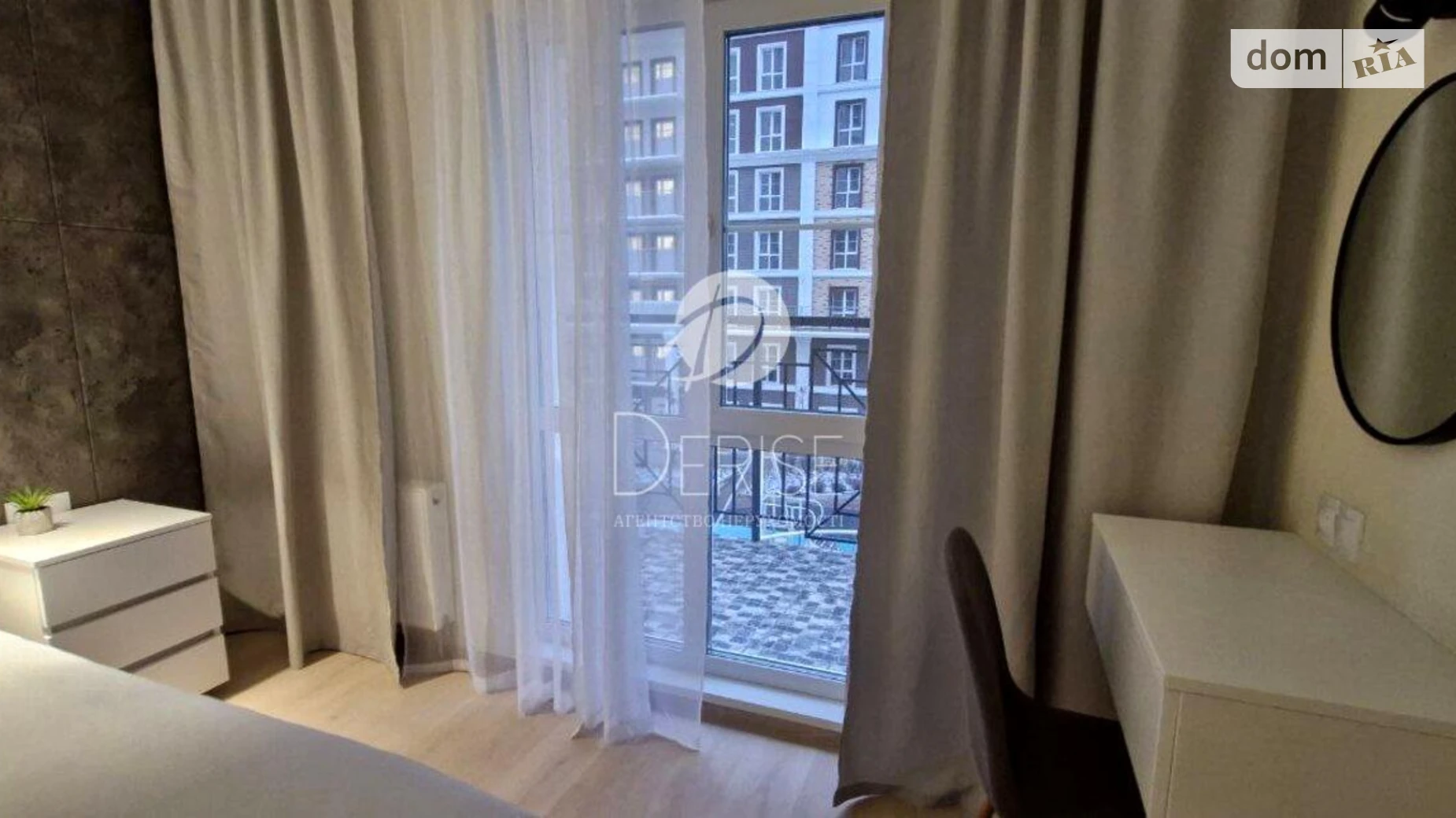 Продается 1-комнатная квартира 44.25 кв. м в Киеве, ул. Михаила Максимовича, 26Д - фото 3