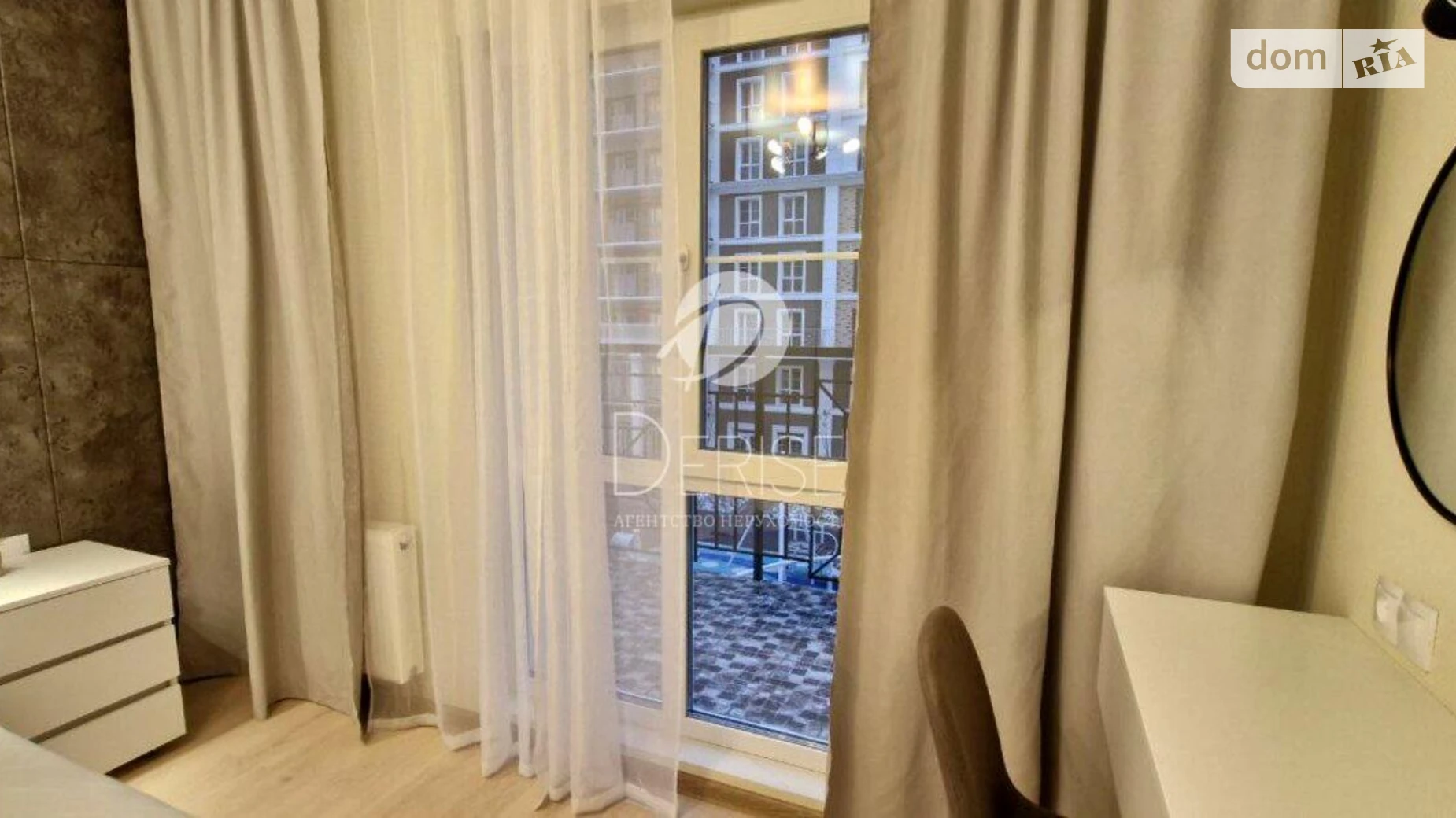 Продается 1-комнатная квартира 44.25 кв. м в Киеве, ул. Михаила Максимовича, 26Д - фото 4