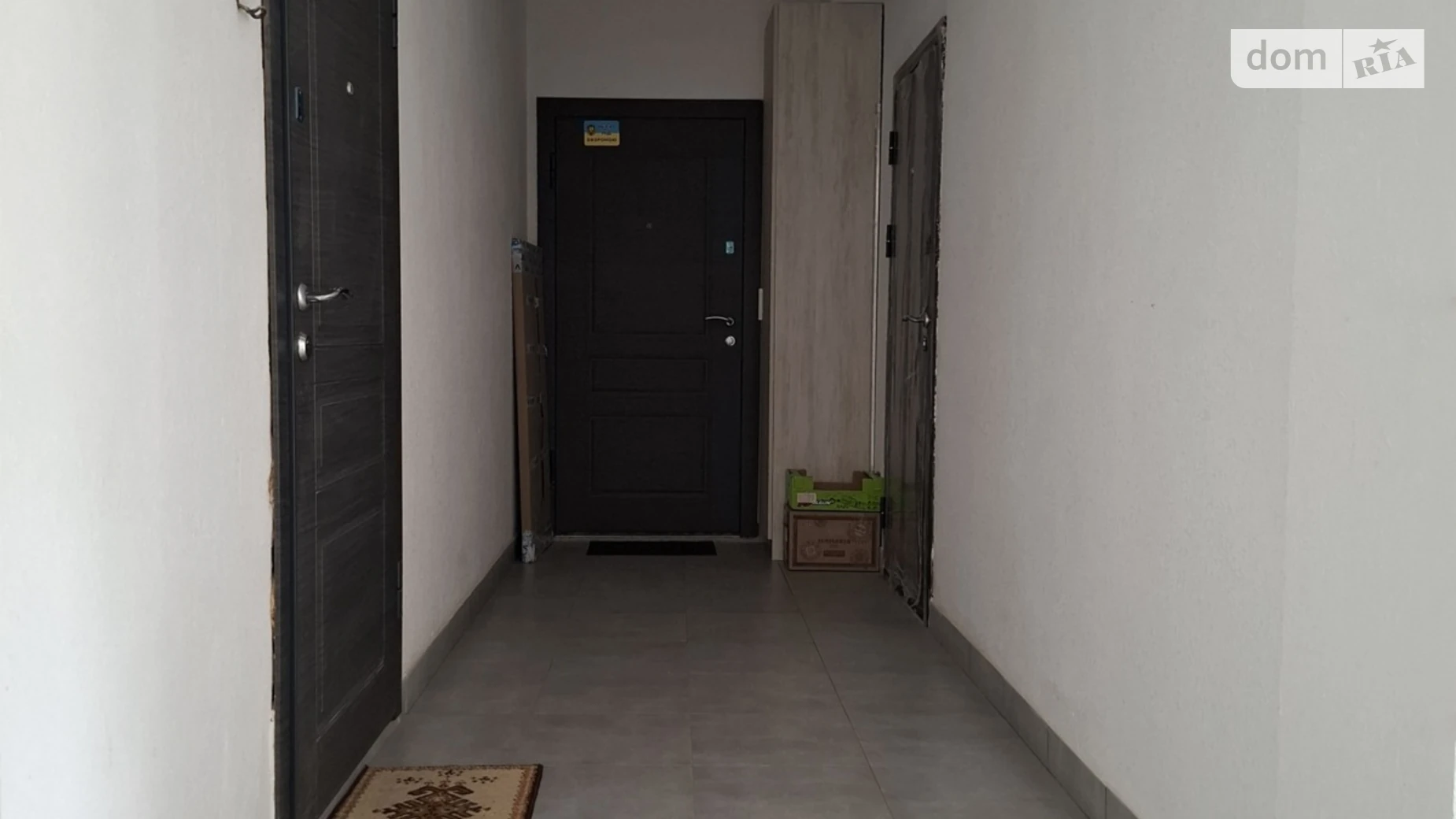 Продается 2-комнатная квартира 63.5 кв. м в Березиной, ул. Радужная, 100 - фото 4