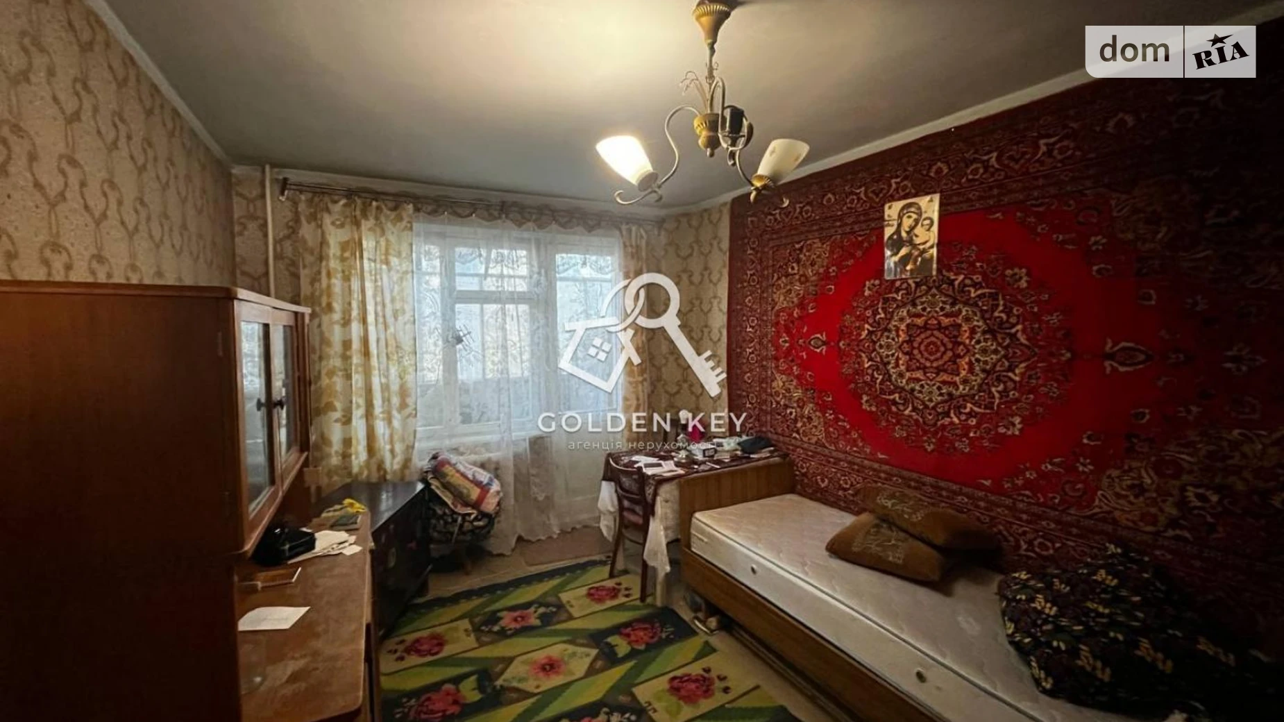 ул. Алексея Ризниченко(Содружества), 14 Саксаганский Кривой Рог - фото 4