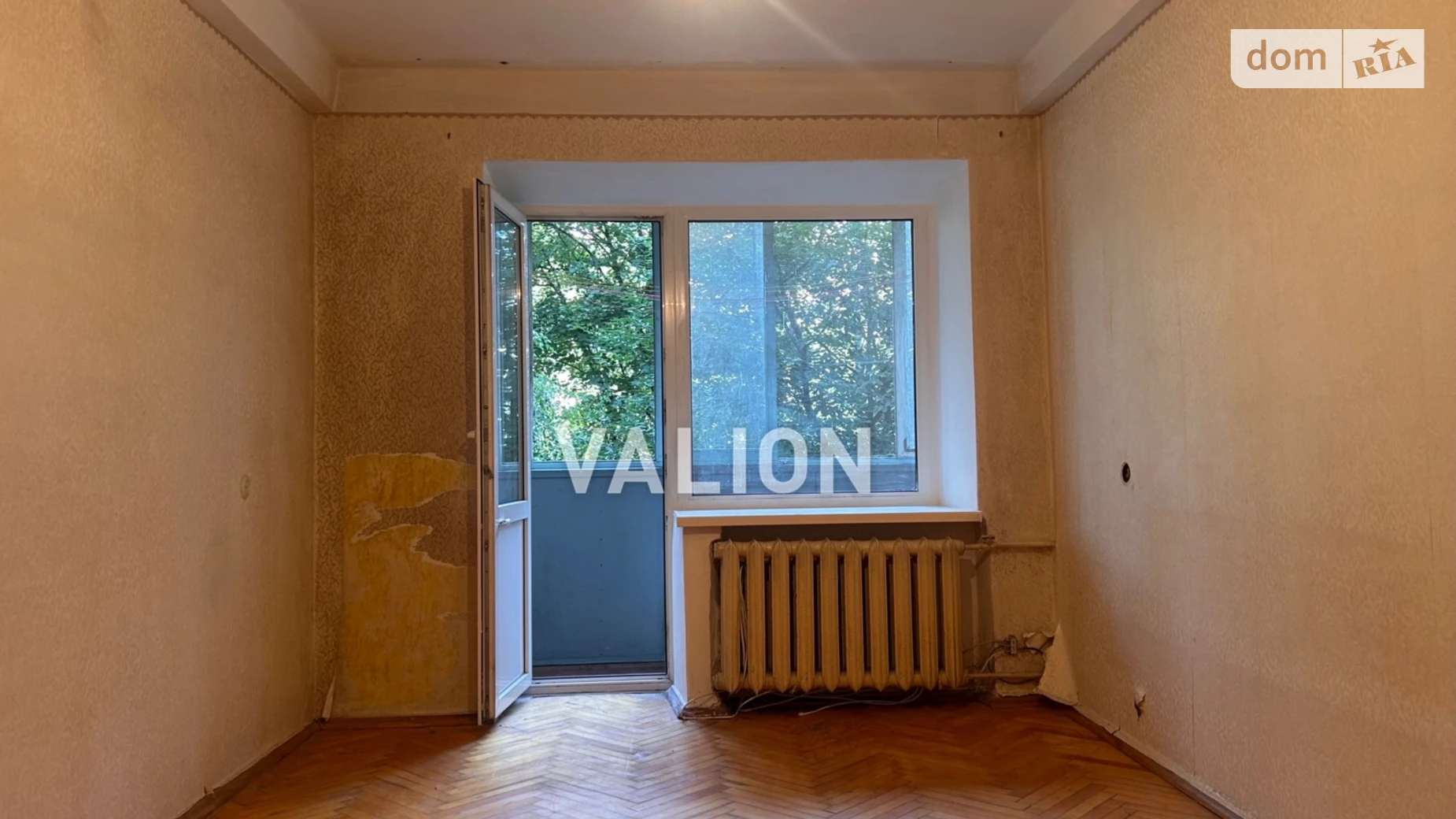 Продается 2-комнатная квартира 45.2 кв. м в Киеве, ул. Кирилловская, 131 - фото 3