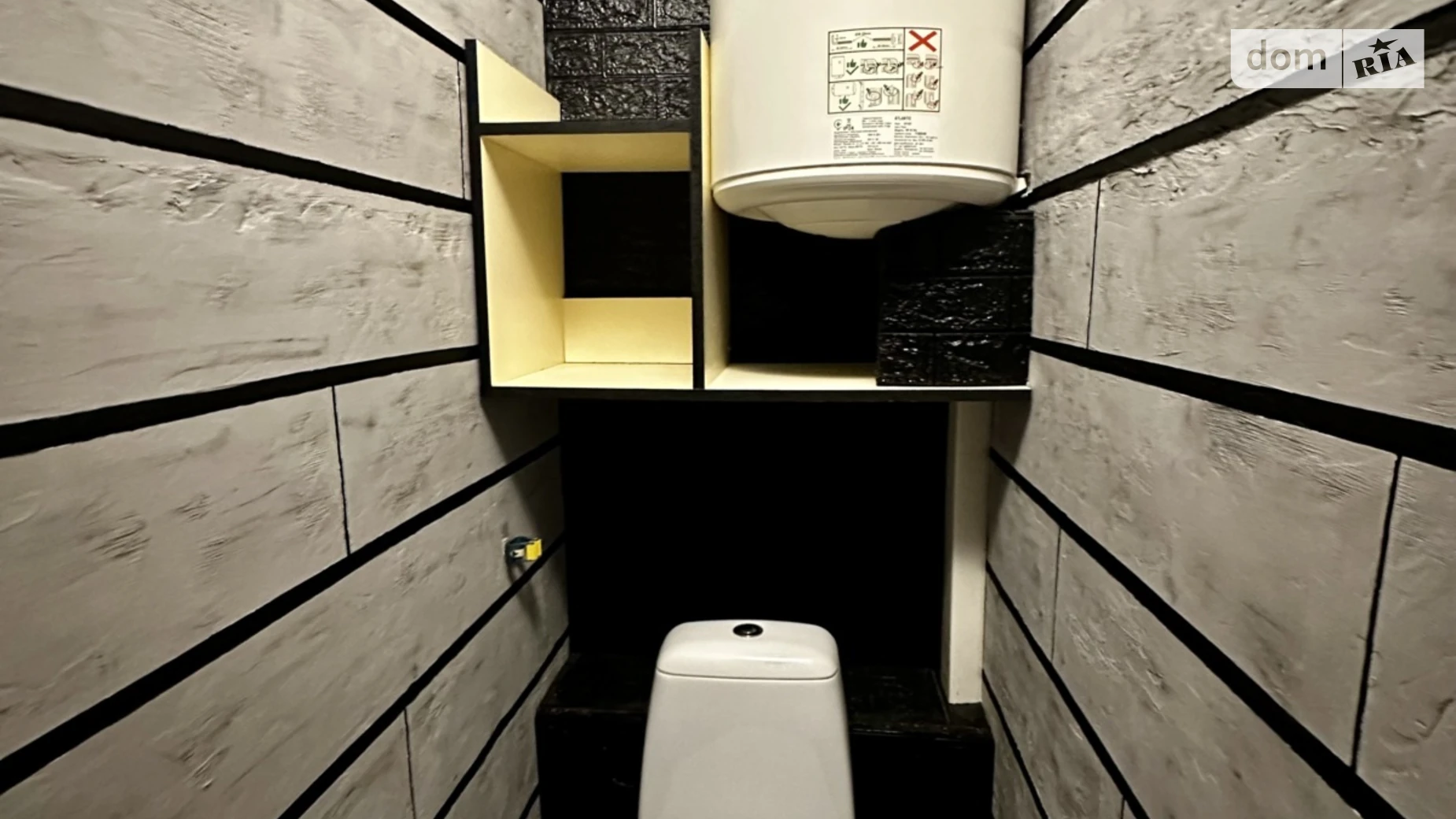 Продается 2-комнатная квартира 46.5 кв. м в Броварах, ул. Героев Украины(Гагарина), 6 - фото 2