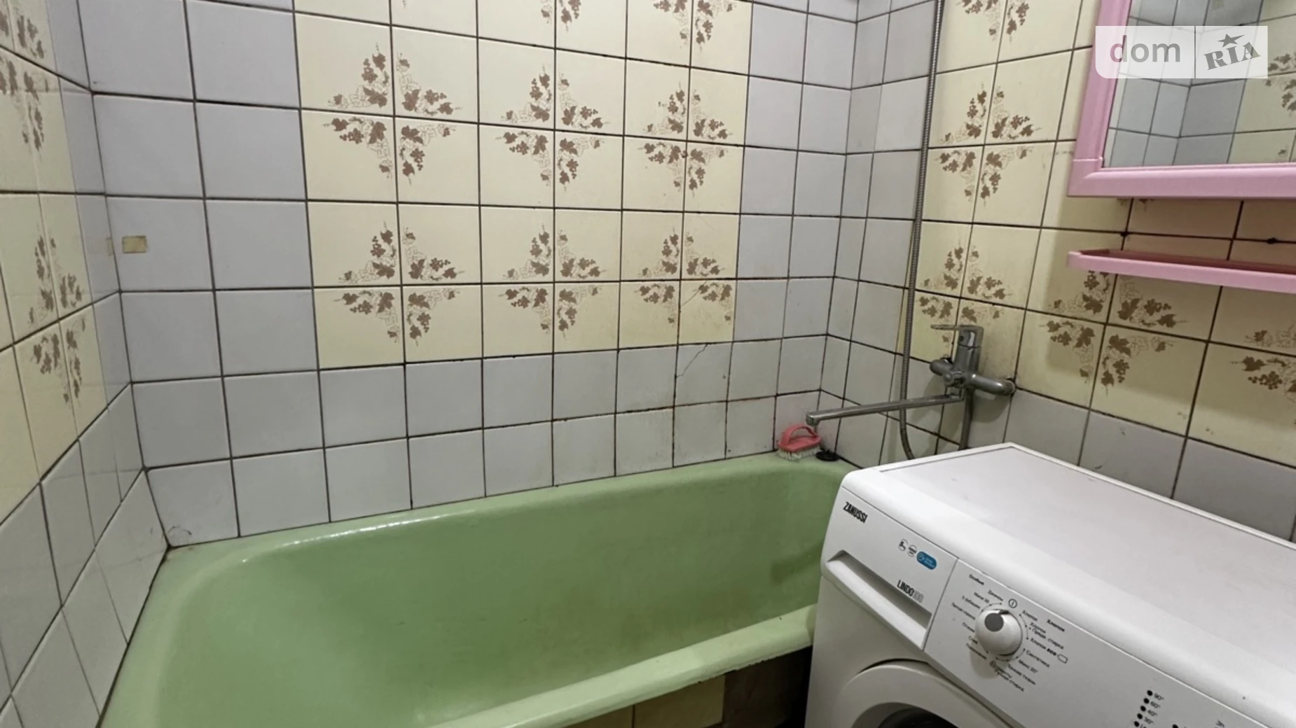 Продается 2-комнатная квартира 46.5 кв. м в Броварах, ул. Героев Украины(Гагарина), 6 - фото 5