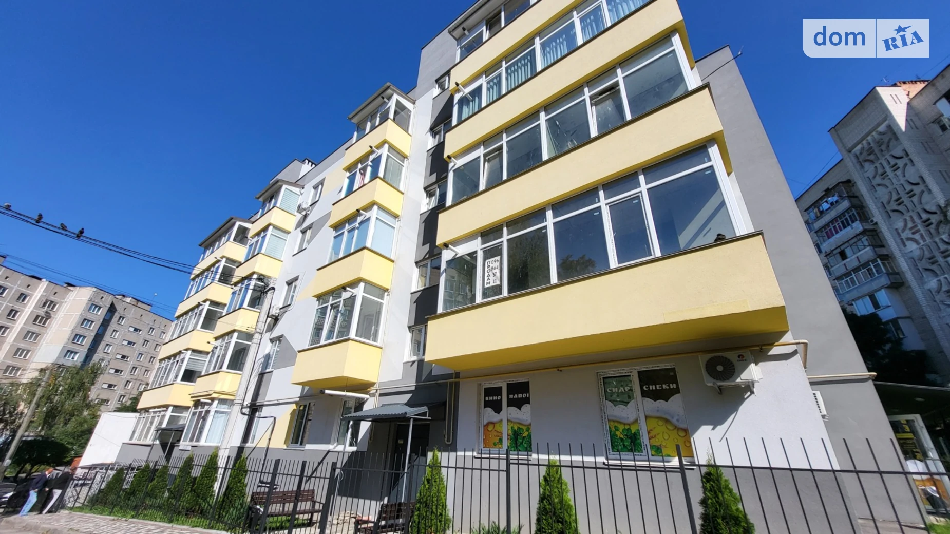 Продается 2-комнатная квартира 65.2 кв. м в Виннице, ул. Полевая - фото 2