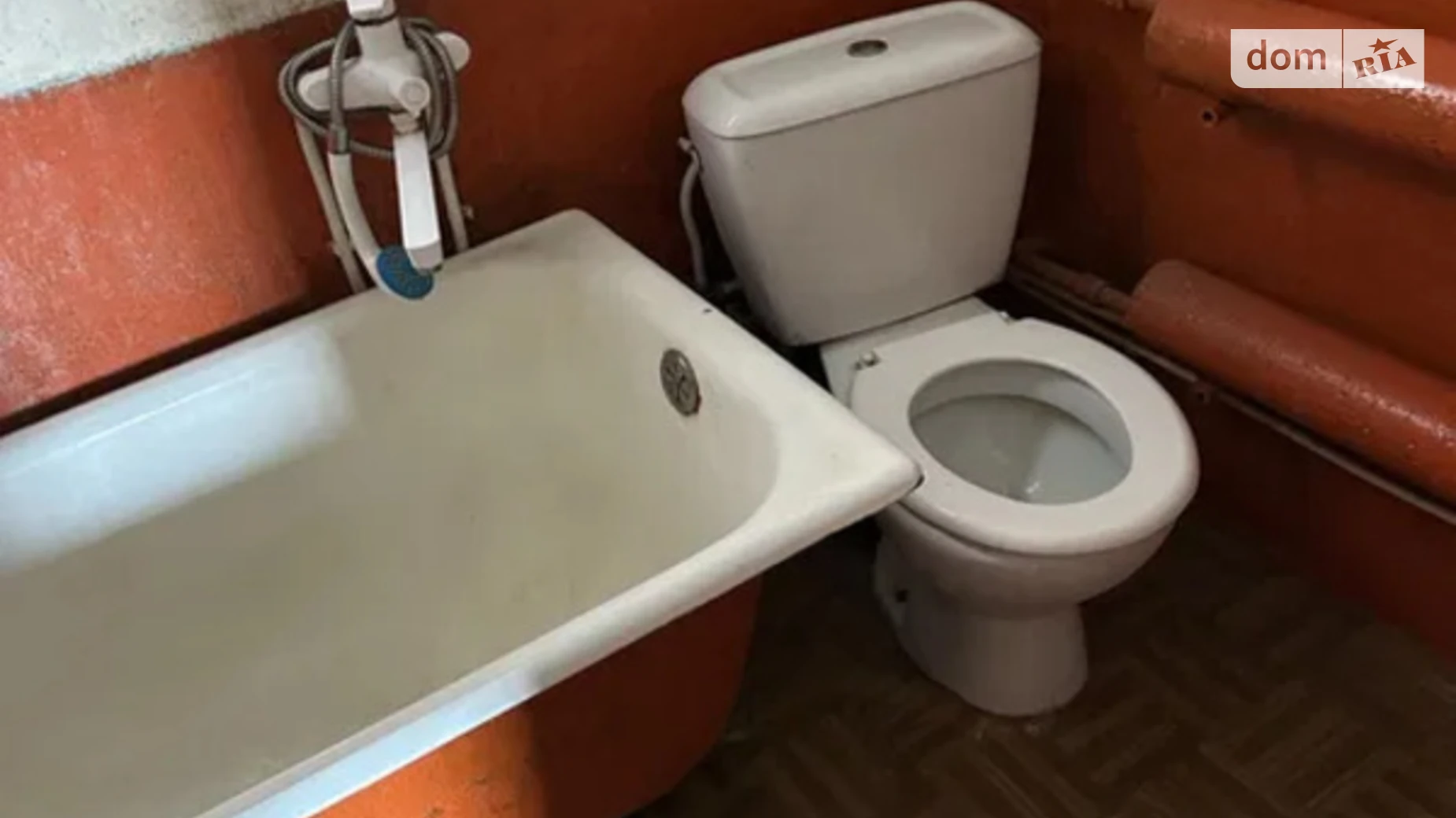 пер. Полевой Новые Санжары, цена: 20000 $ - фото 4