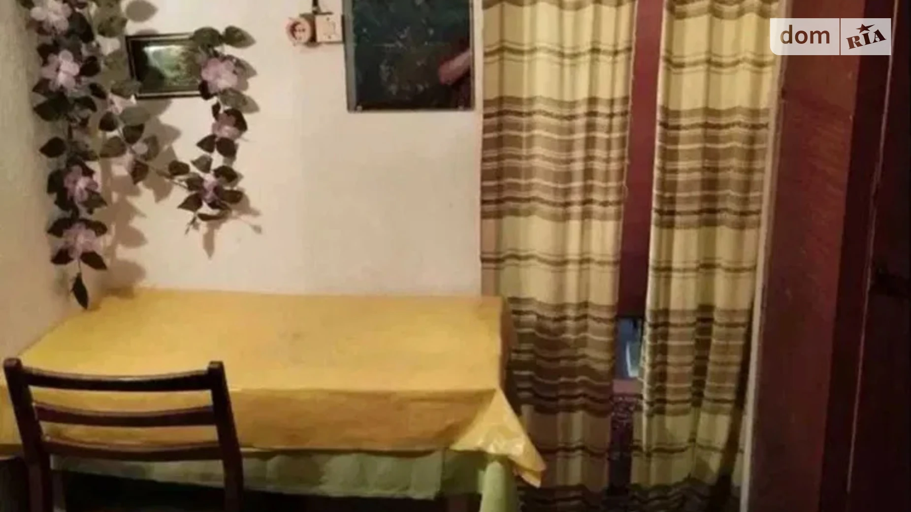 Продается одноэтажный дом 20 кв. м с камином, цена: 4900 $ - фото 5