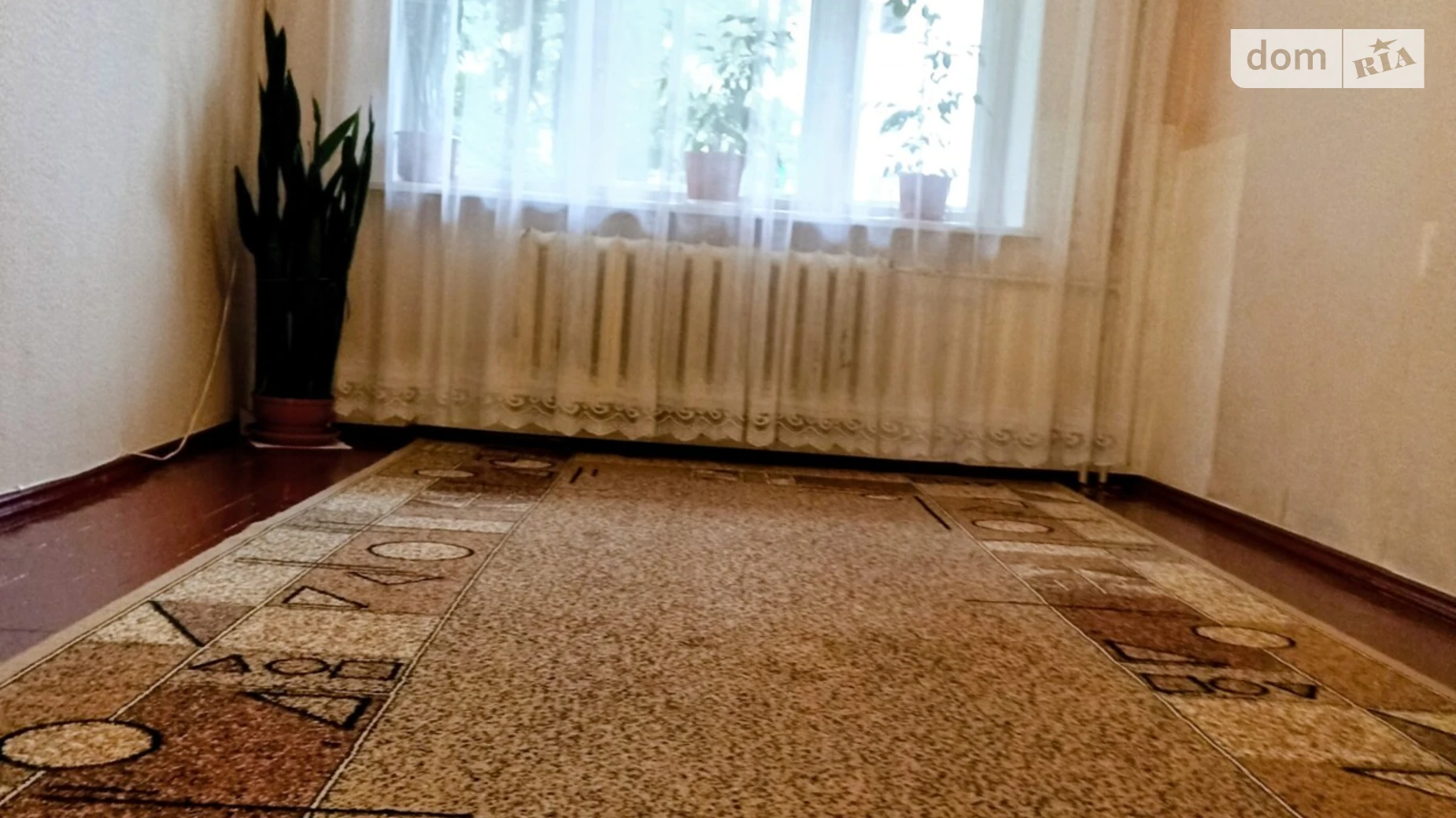 Продается комната 24.5 кв. м в Харькове, цена: 9600 $ - фото 5