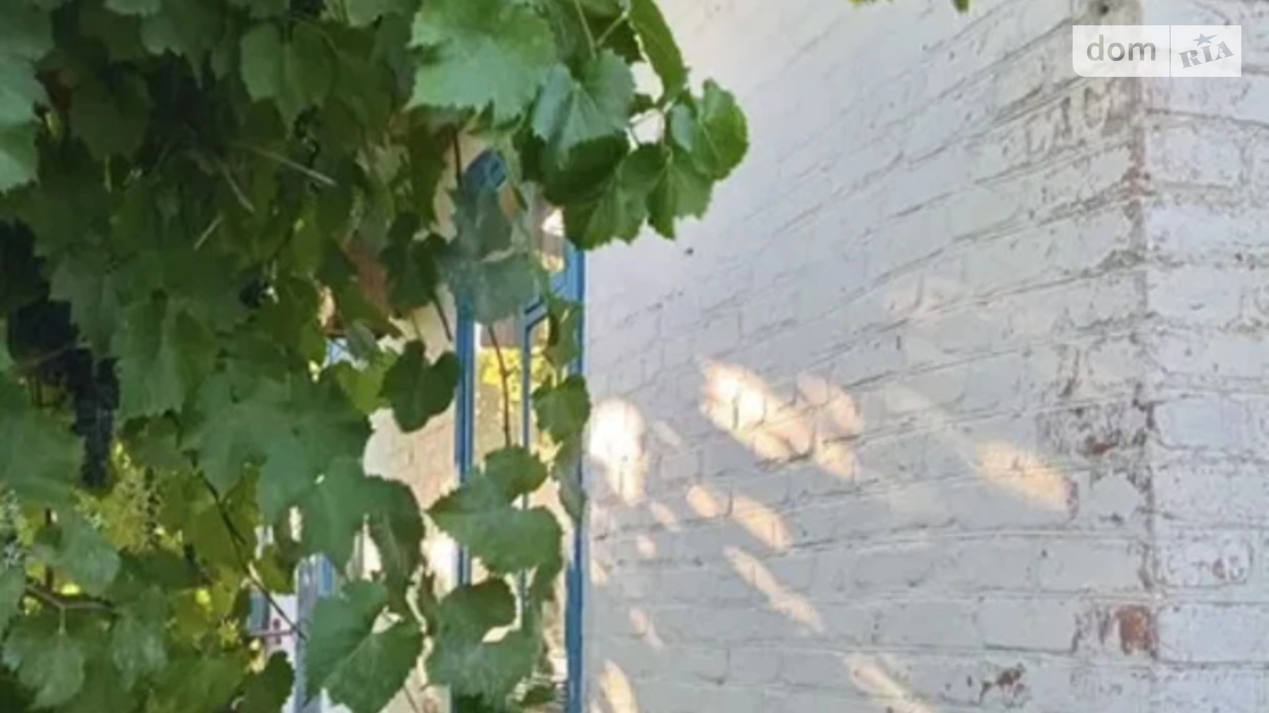 Продается одноэтажный дом 88.5 кв. м с верандой, цена: 10500 $ - фото 3