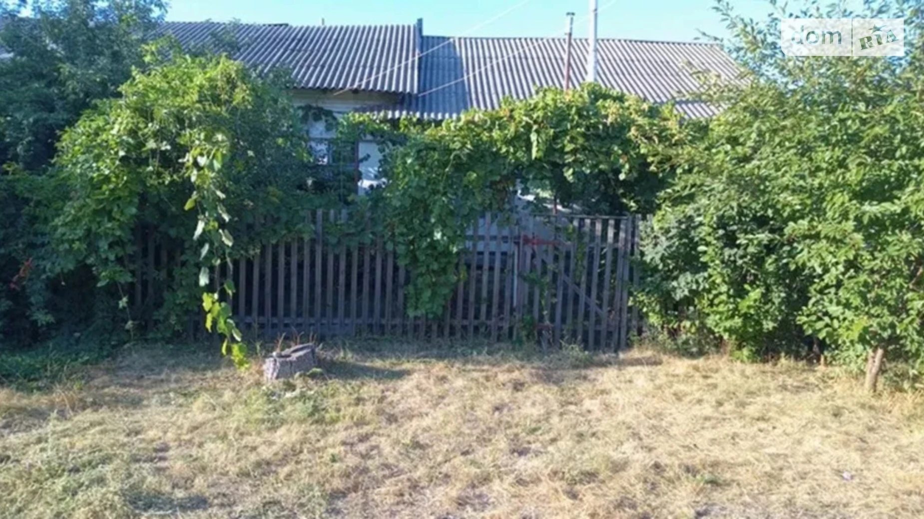 Продается одноэтажный дом 88.5 кв. м с верандой, цена: 10500 $ - фото 5