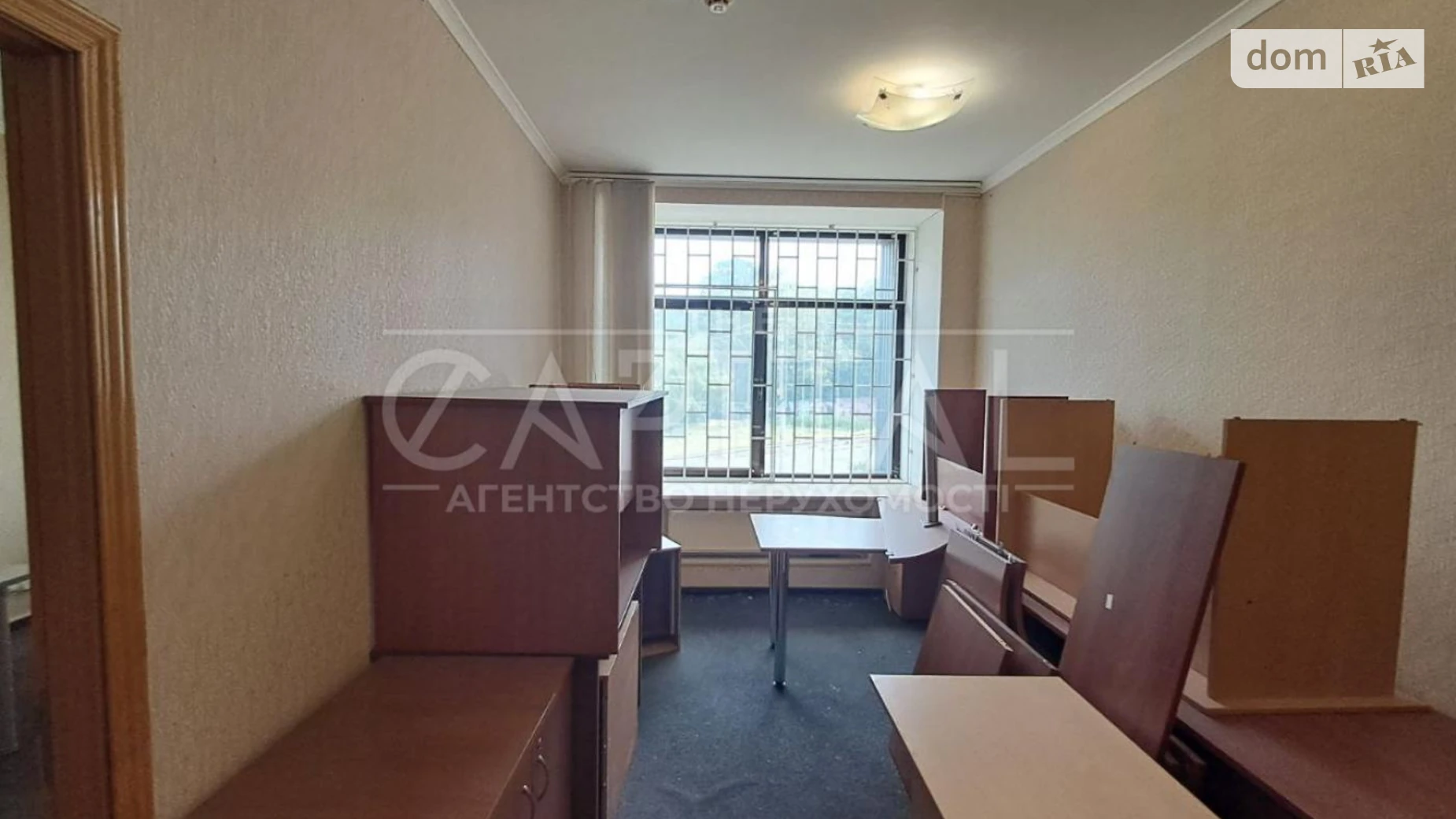 Сдается в аренду офис 220 кв. м в бизнес-центре, цена: 2160 $ - фото 3
