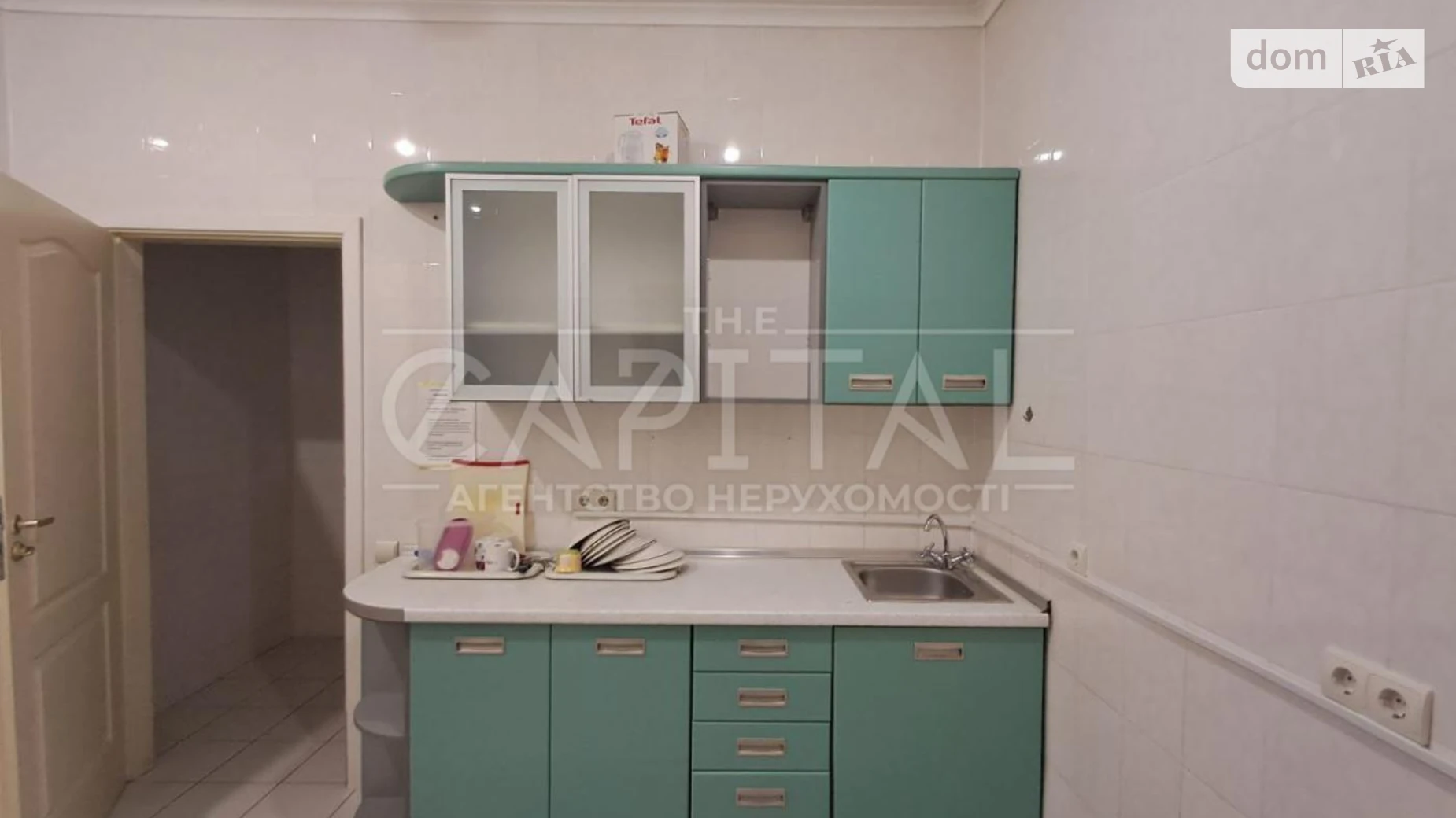 Сдается в аренду офис 220 кв. м в бизнес-центре, цена: 2160 $ - фото 5