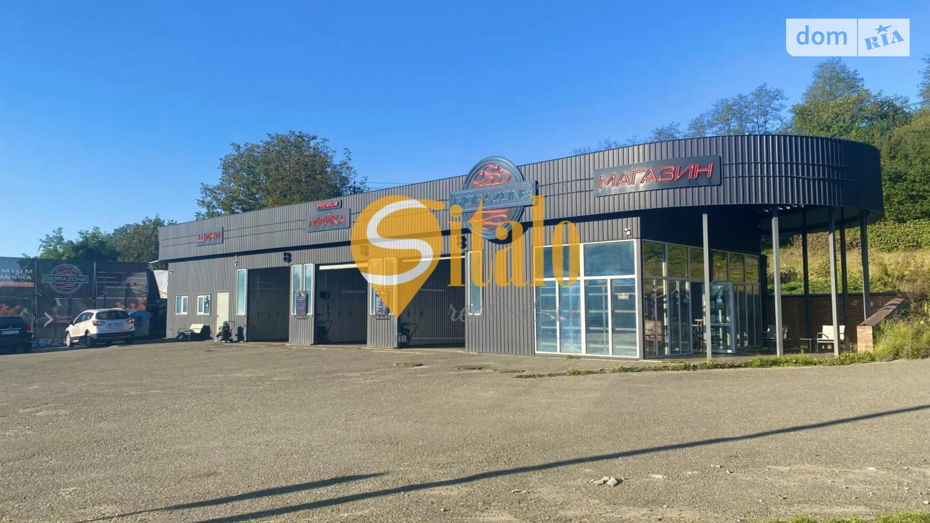 ул. Семьи Рубанов(Генерала Ватутина) Лесники, цена: 550000 $ - фото 5
