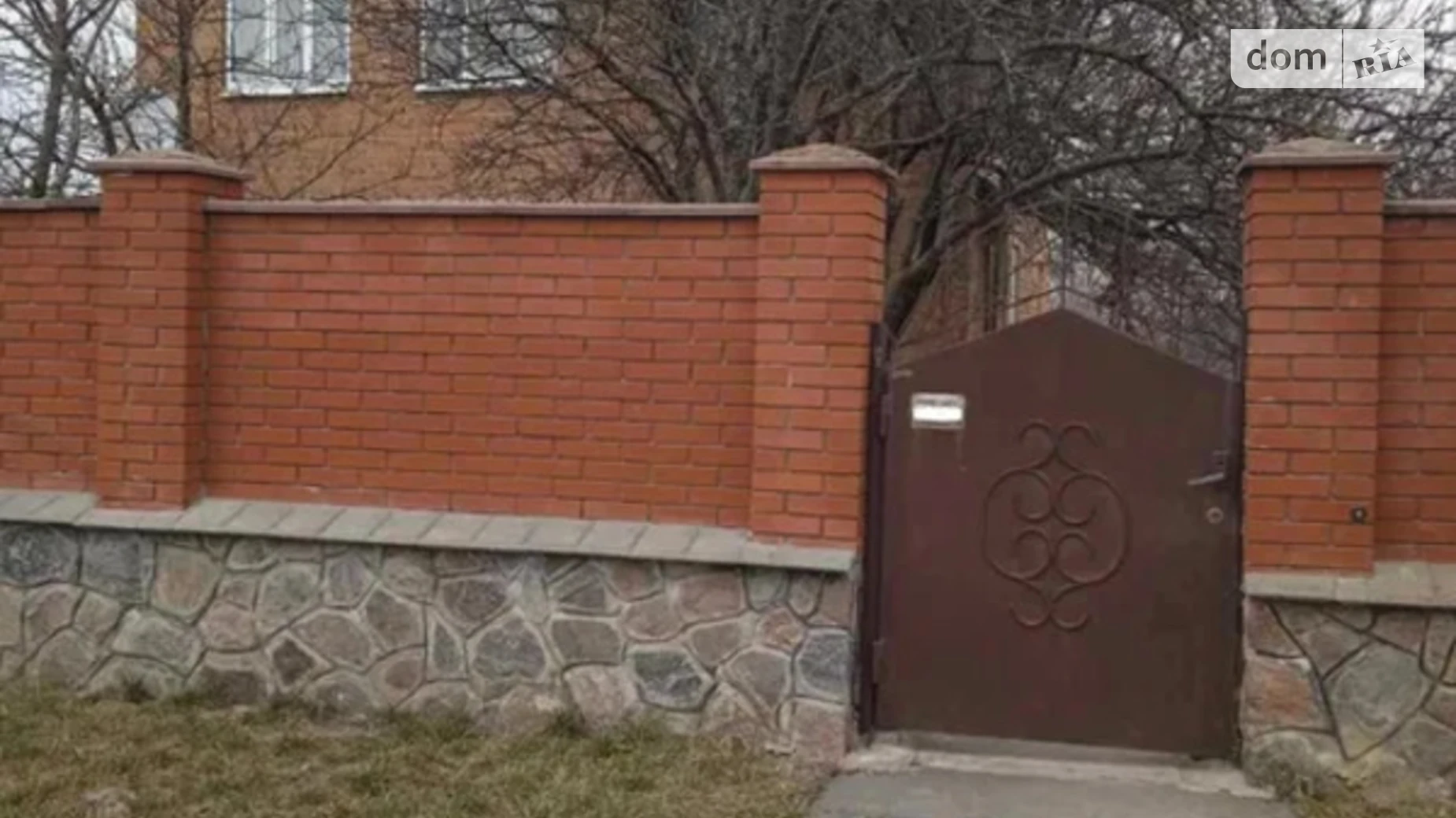Продается дом на 2 этажа 172 кв. м с участком, цена: 80000 $ - фото 2