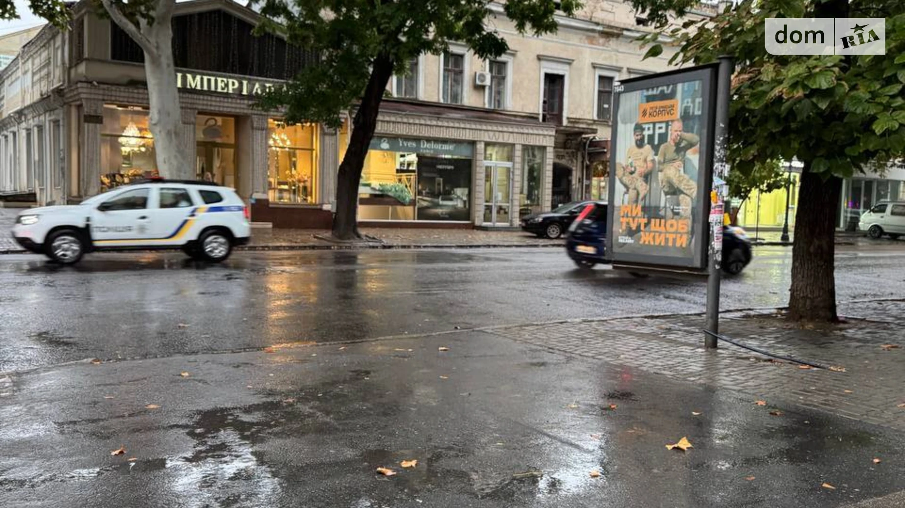 Сдается в аренду помещения свободного назначения 97.1 кв. м в 4-этажном здании, цена: 39999 грн - фото 5