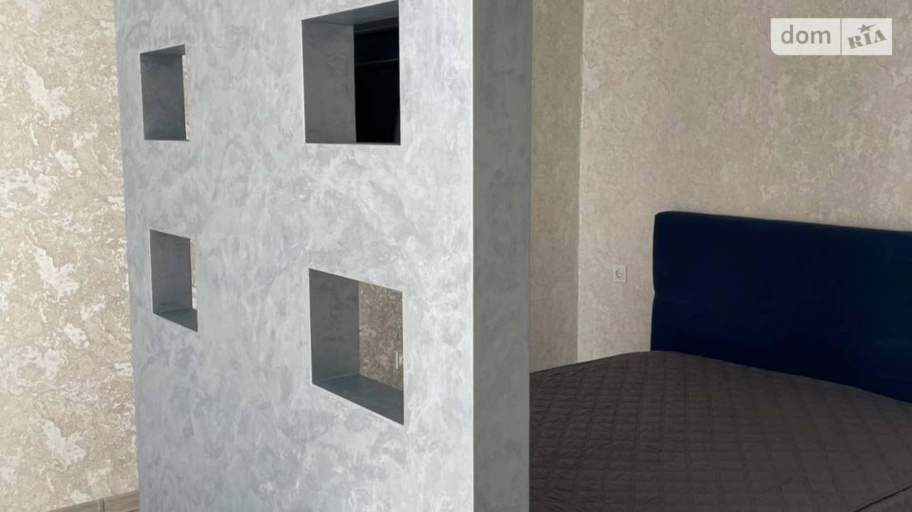 1-комнатная квартира 47 кв. м в Тернополе, ул. Генерала Мирона Тарнавского, 38 - фото 4