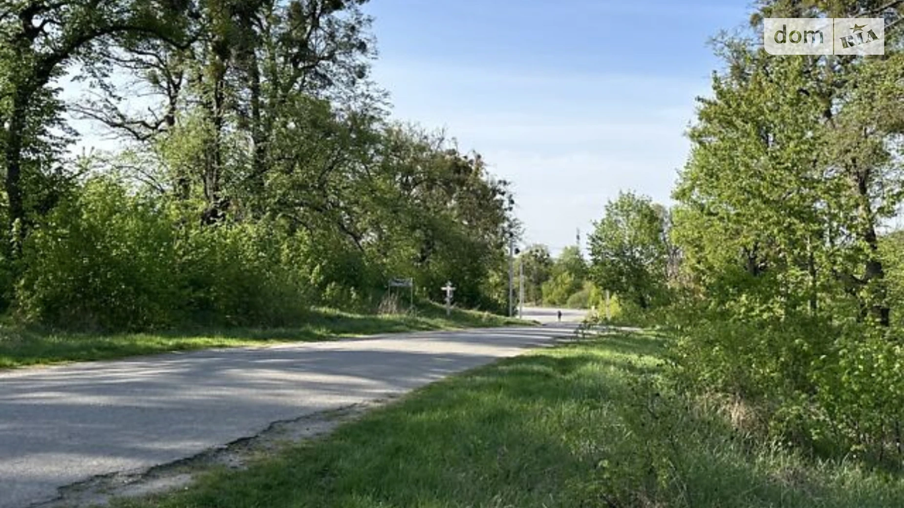 Продается земельный участок 55.2 соток в Винницкой области, цена: 28000 $ - фото 3