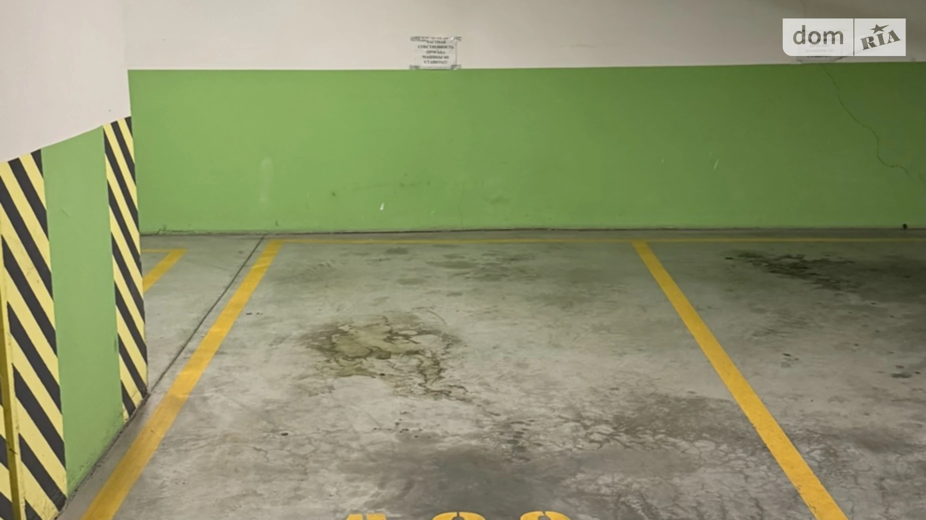 Продается подземный паркинг под легковое авто на 22 кв. м, цена: 18000 $ - фото 3