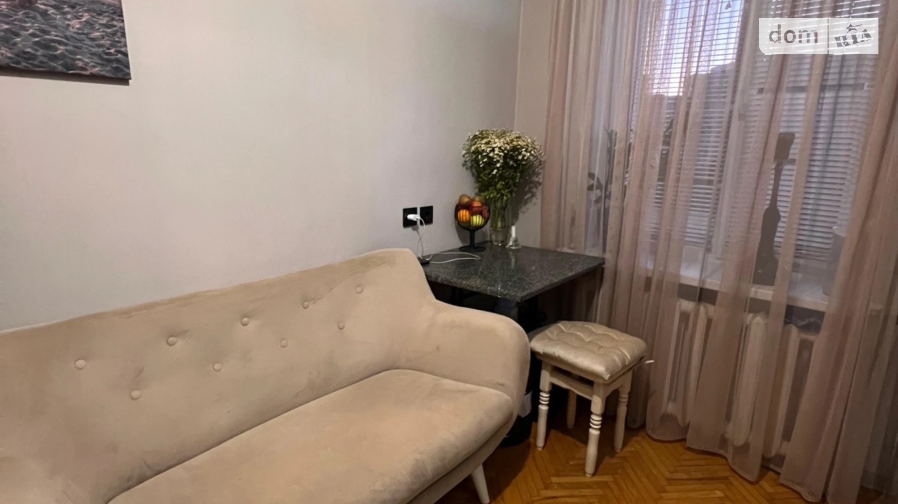 Продается 1-комнатная квартира 37 кв. м в Киеве, ул. Александра Махова(Жолудева), 8А - фото 3