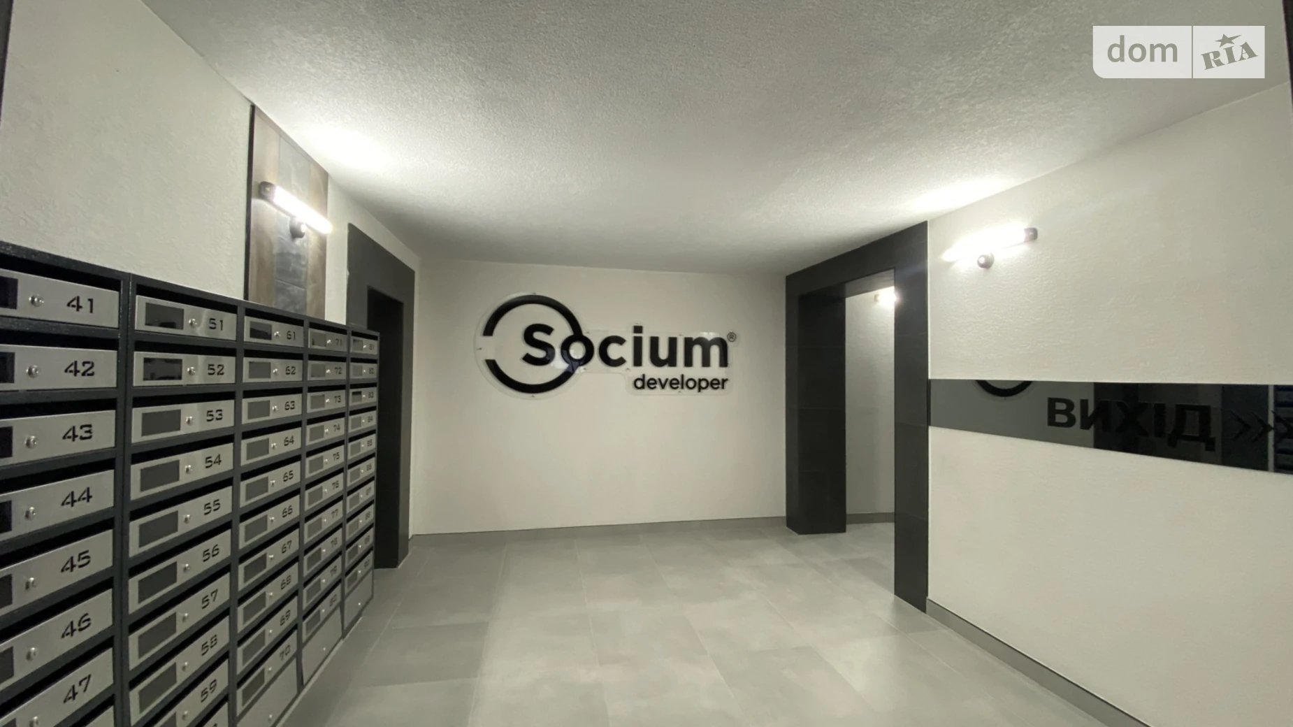 Продается 2-комнатная квартира 64.5 кв. м в Ивано-Франковске, ул. Довженко А., 31 - фото 2