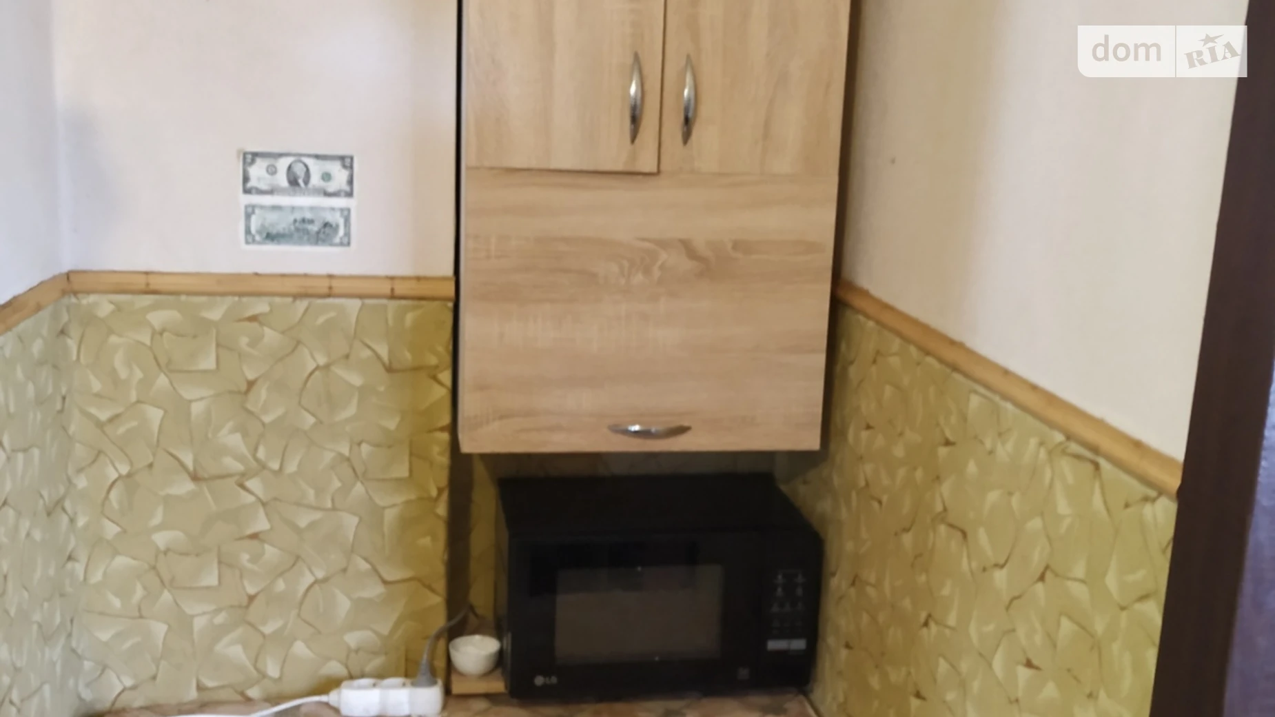 Продается комната 28 кв. м в Харькове, цена: 7500 $ - фото 5