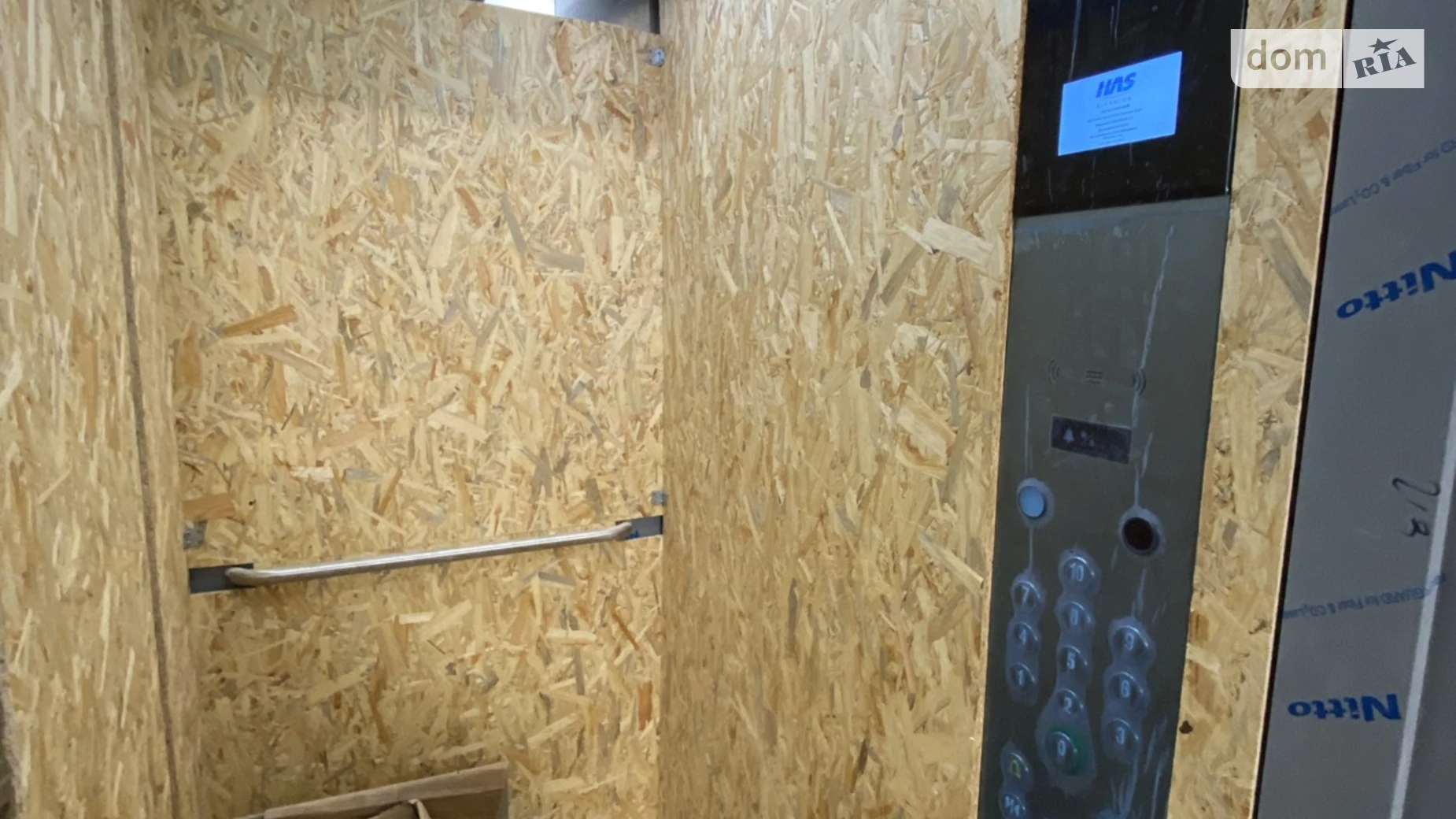 Продается 2-комнатная квартира 64.5 кв. м в Ивано-Франковске, ул. Довженко А., 31 - фото 4