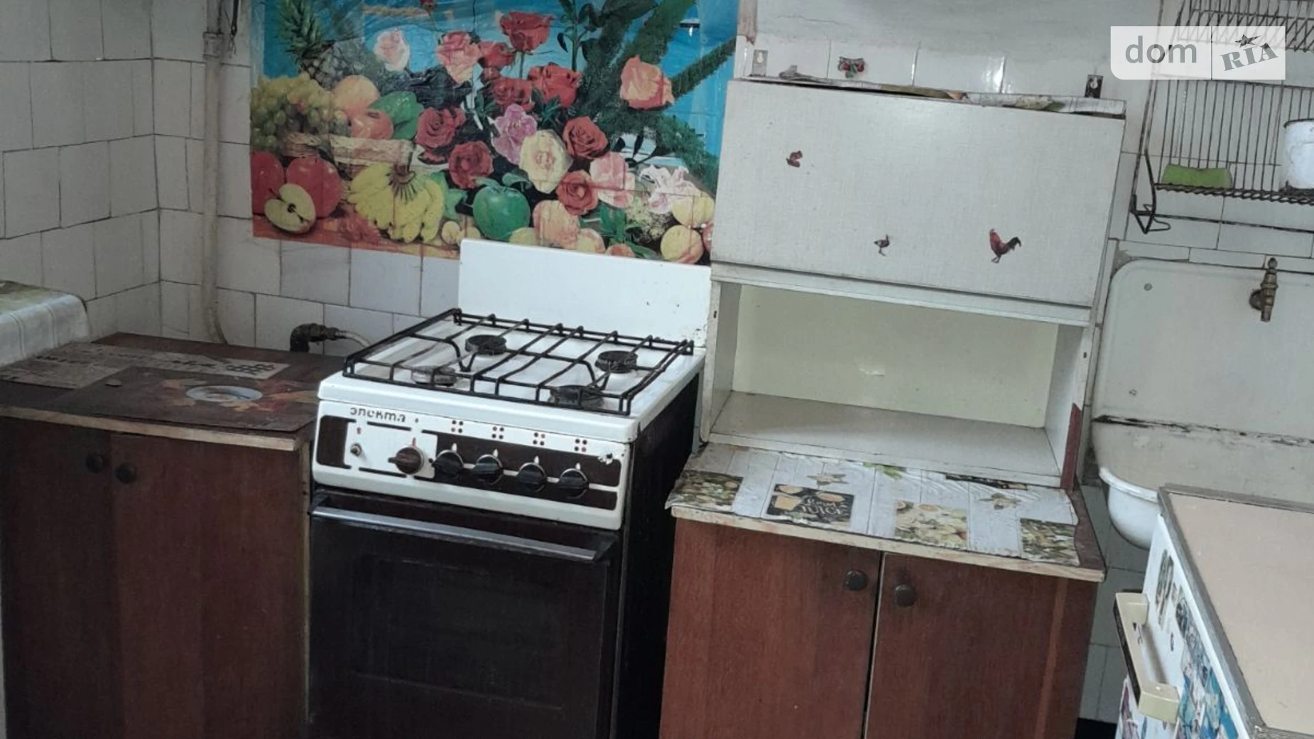 Здається в оренду 1-кімнатна квартира 35 кв. м у Львові, вул. Пасічна, 38 - фото 2