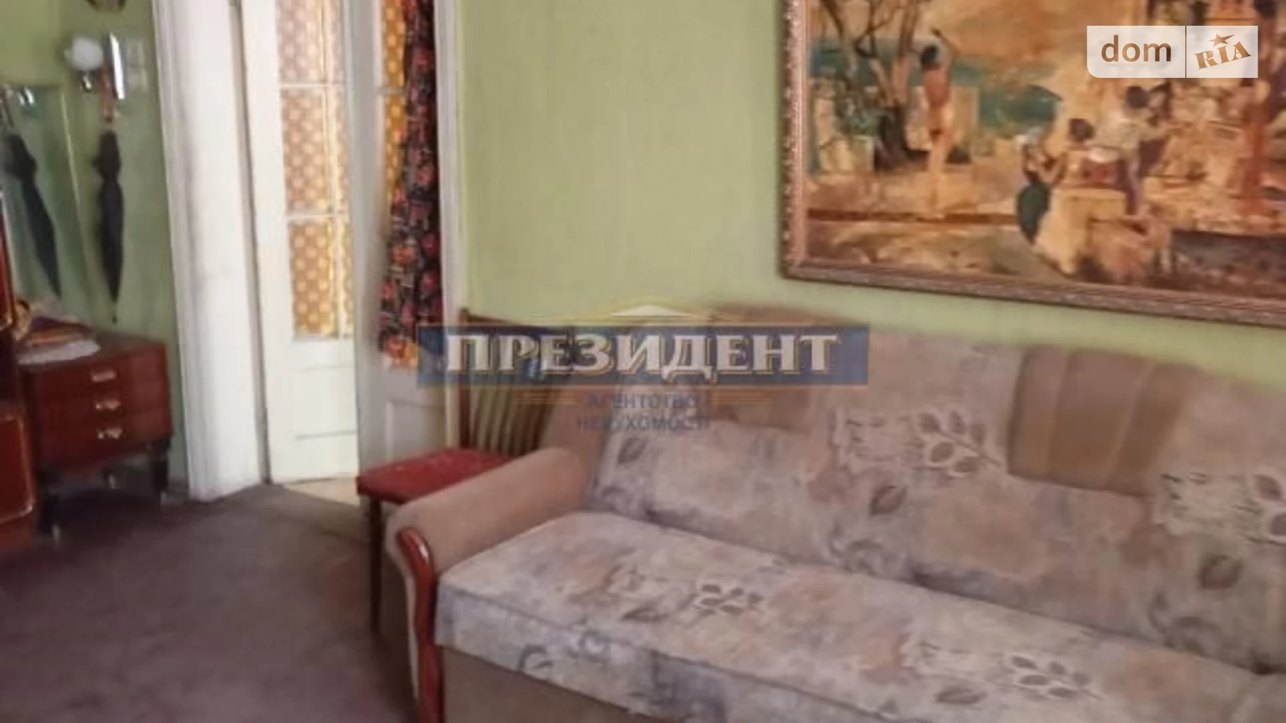 Продается часть дома 42 кв. м с балконом, цена: 30999 $ - фото 2