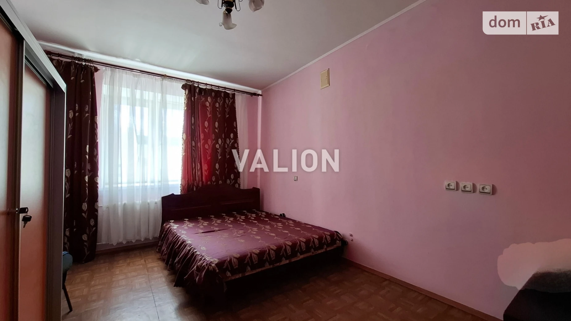 Продається 1-кімнатна квартира 55 кв. м у Києві, вул. Вишняківська - фото 2