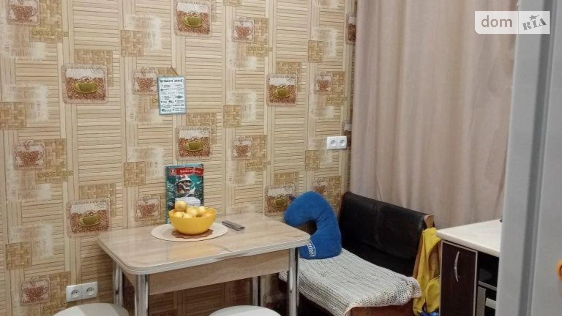 Продается 4-комнатная квартира 96 кв. м в Харькове, ул. Сергея Тархова - фото 4