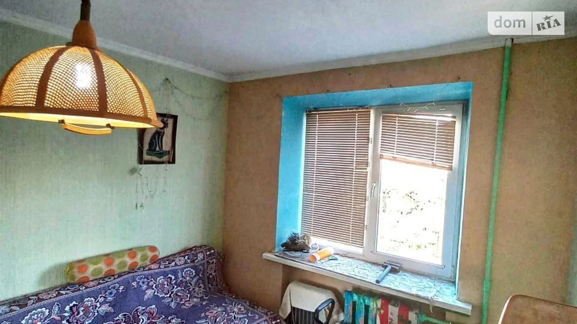 вул. Йорданська, 14А Оболонь Київ, цена: 16500 $ - фото 2