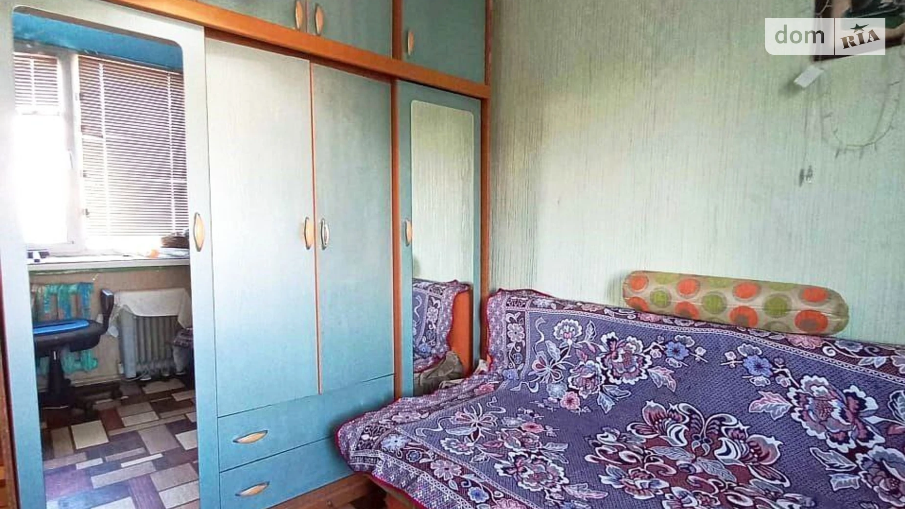 вул. Йорданська, 14А Оболонь Київ, цена: 16500 $ - фото 4