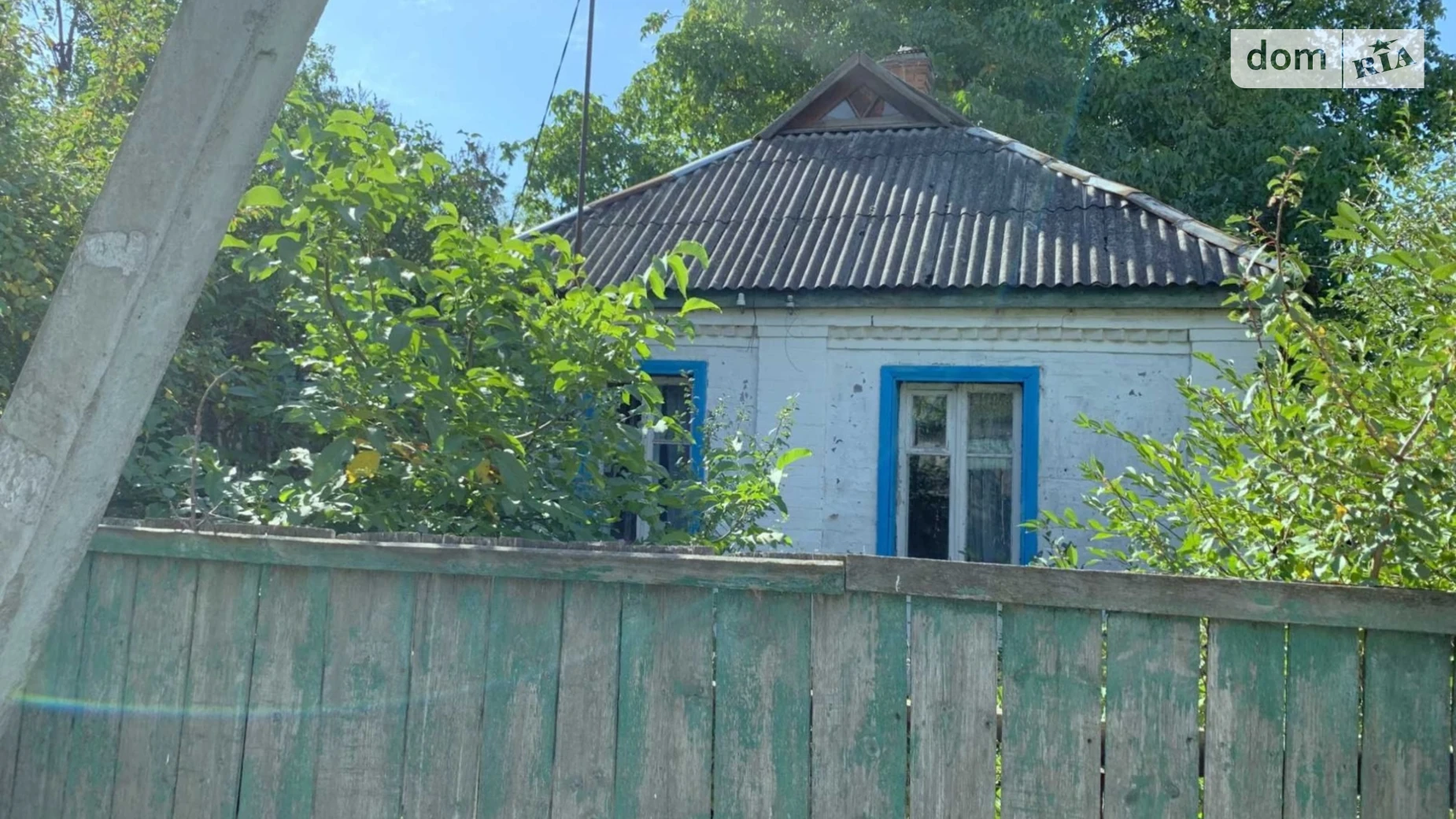 Продается одноэтажный дом 52.1 кв. м с верандой, цена: 18000 $ - фото 5