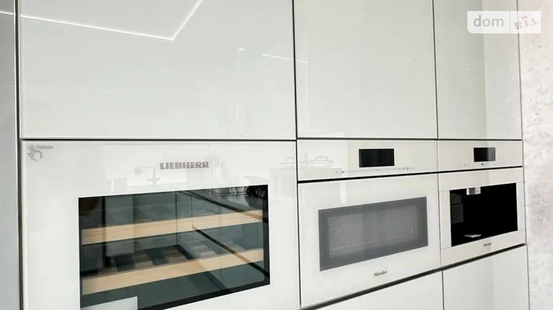 Продается 4-комнатная квартира 120 кв. м в Киеве, ул. Трускавецкая, 6В - фото 2