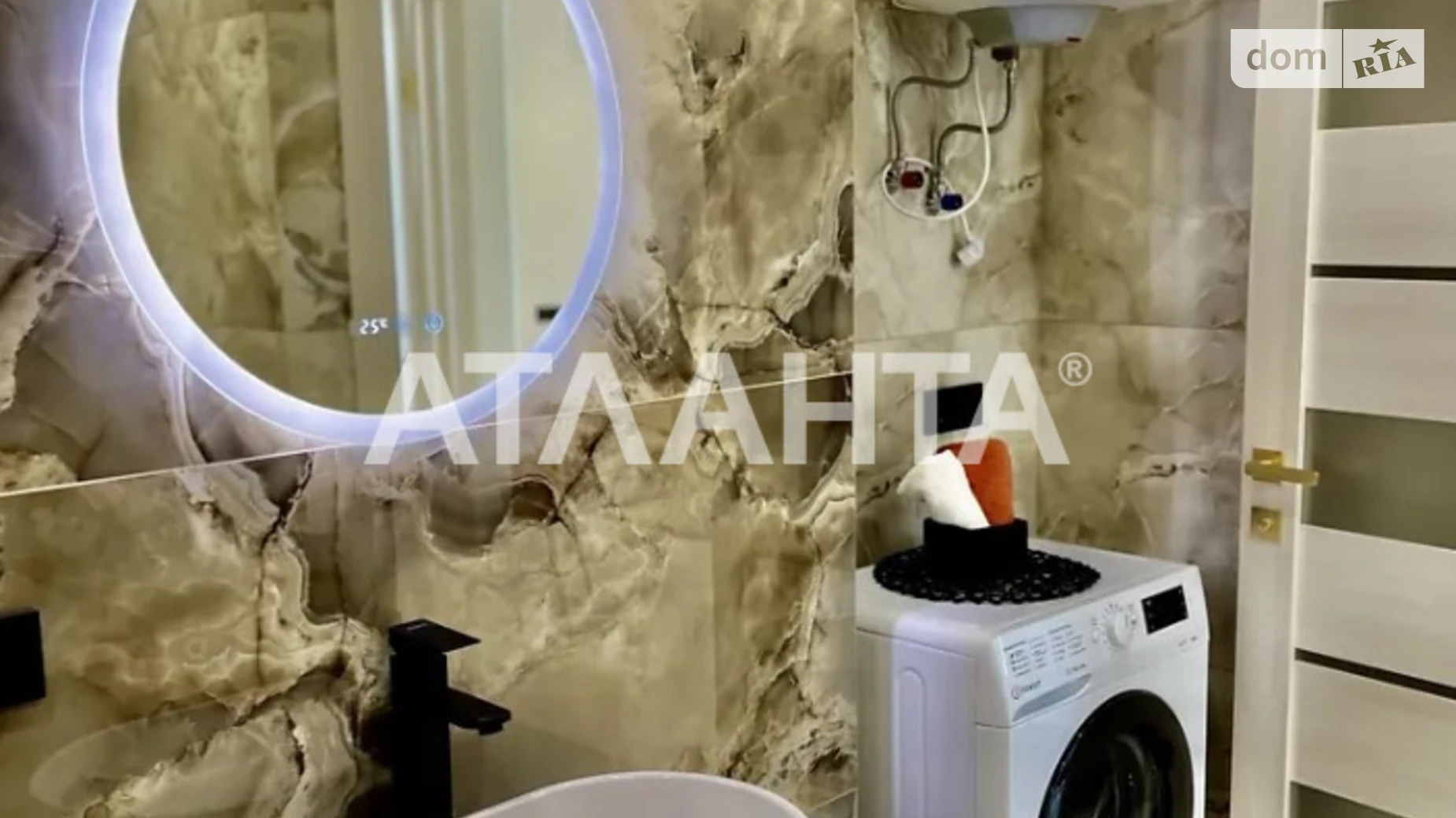 пров. Цегельний Центр Вінниця ЖК Central Park Vinnytsia, цена: 97000 $ - фото 5