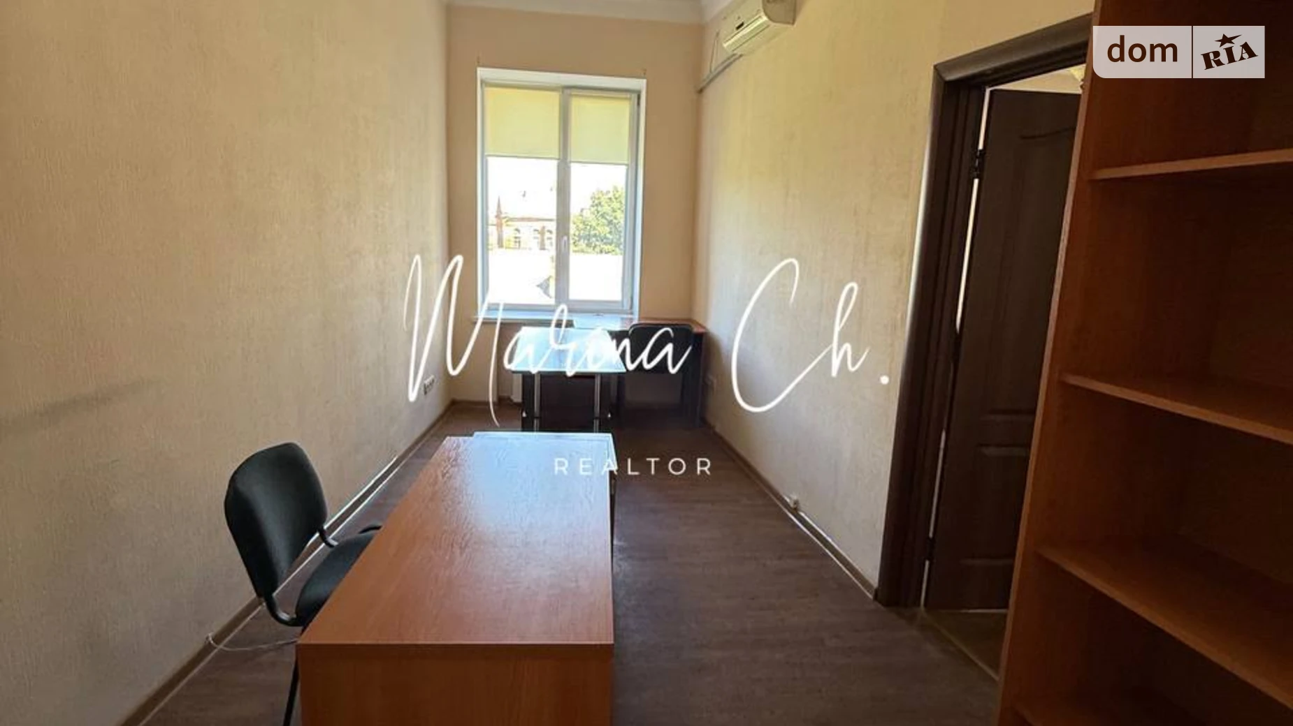 Сдается в аренду офис 326 кв. м в бизнес-центре, цена: 2282 $ - фото 4